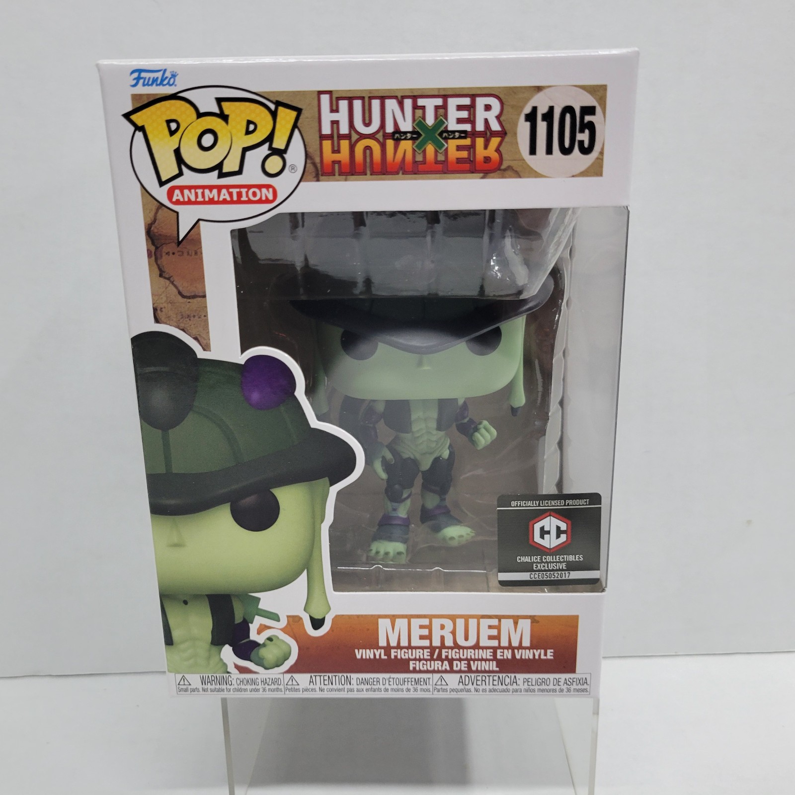 Funko Pop! Hunter x Hunter – Meruem #1105 – Chalice Collectibles (Exclusive)