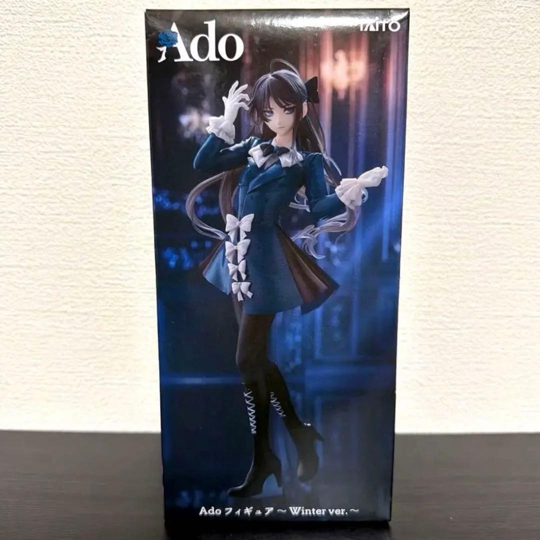 Ado Figure Winter ver. Round One Exclusive Taito Prize 2025 New Sealed