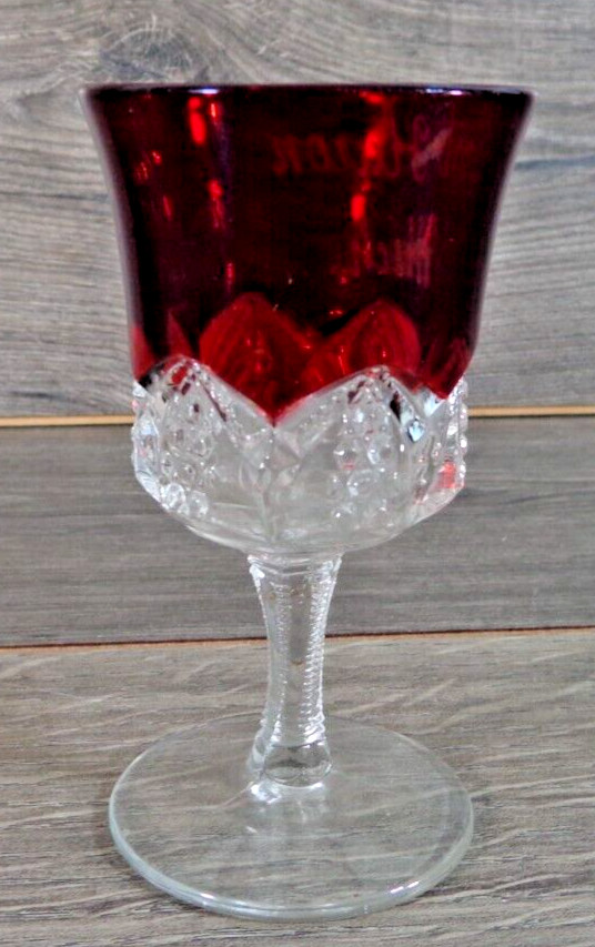 Antique Early 1900’s Souvenir Ruby Stained Glass Goblet Port Huron Michigan