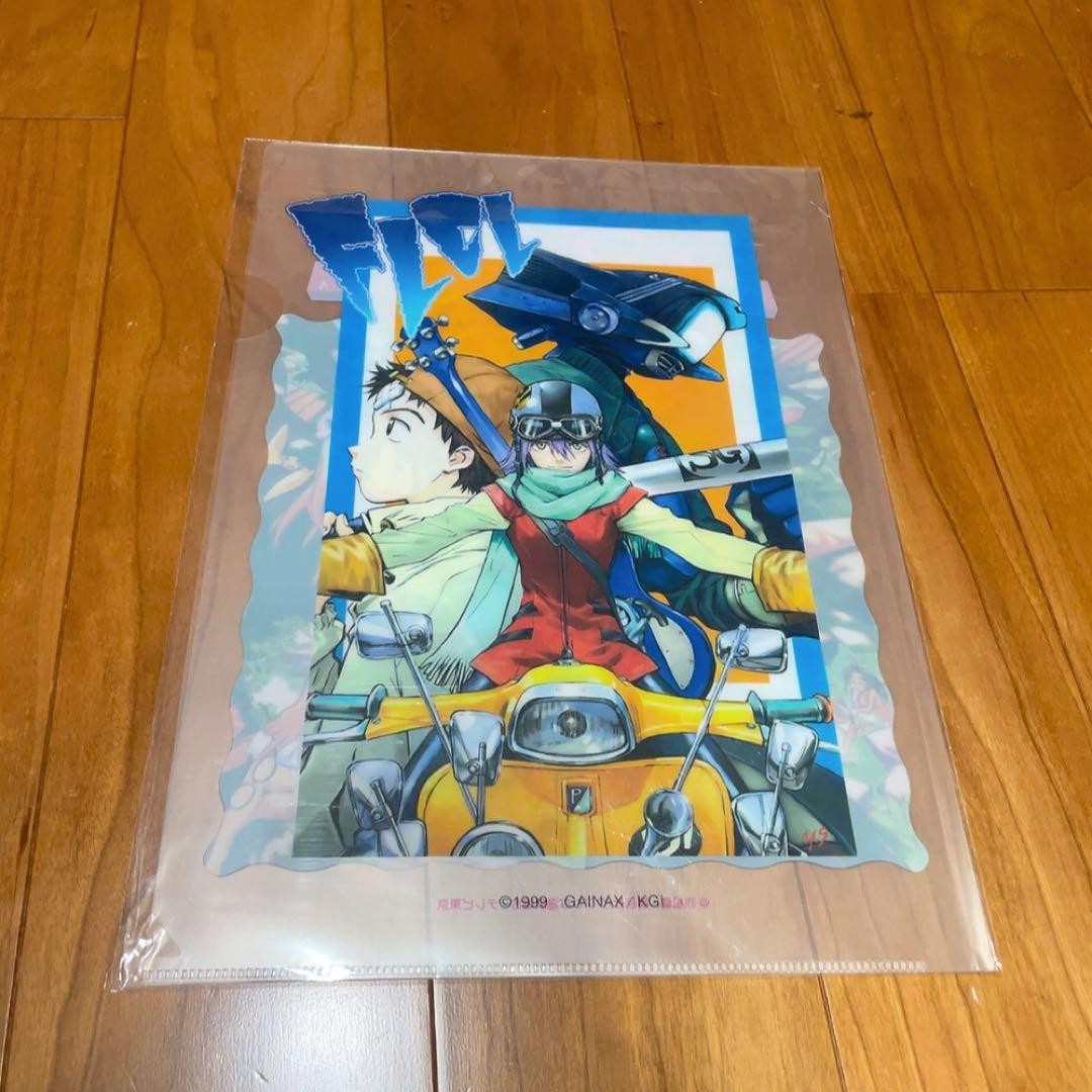 FLCL Haruko Clear File Back Love Hina