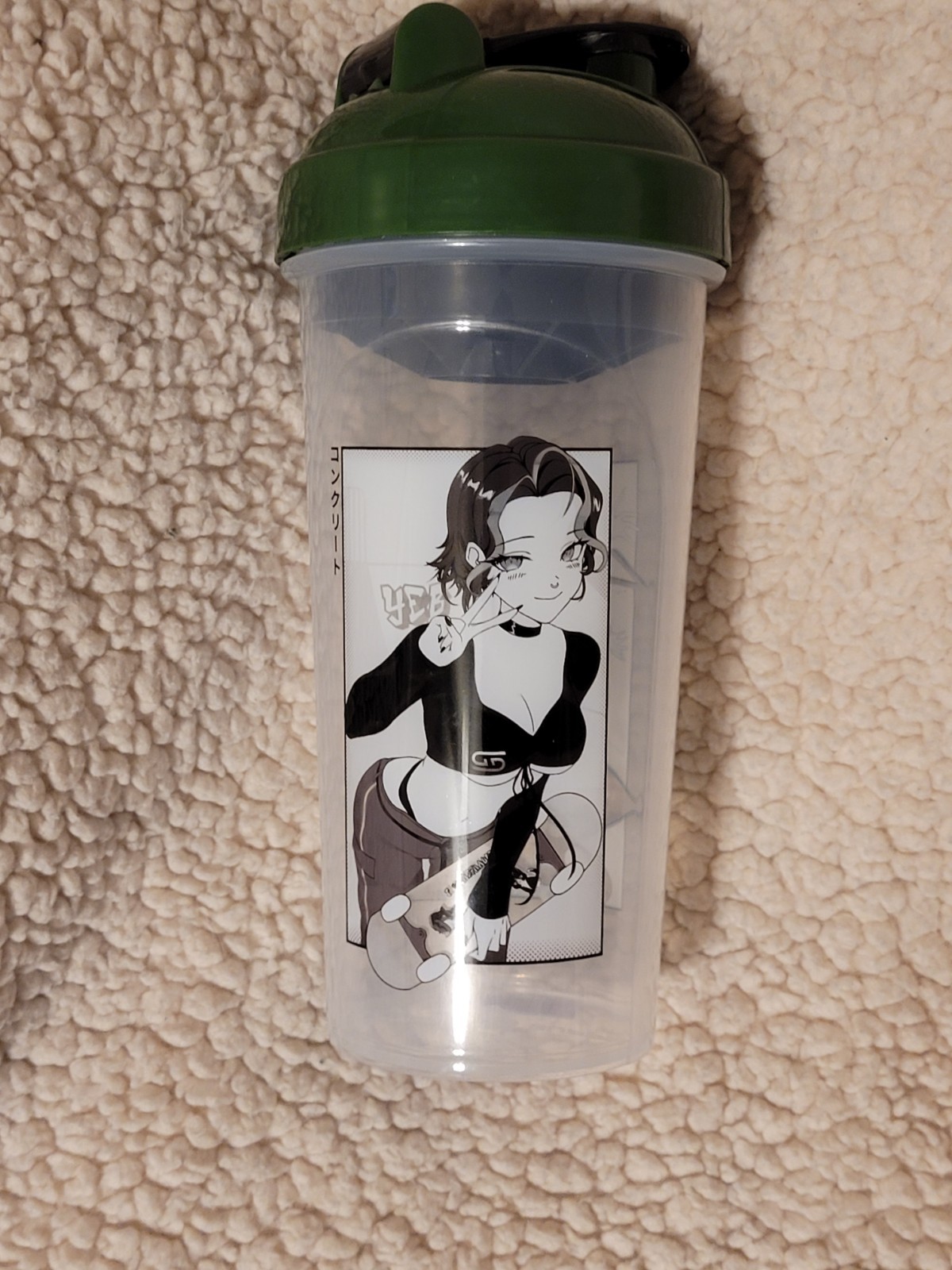 Gamersupps GG Waifu Cup