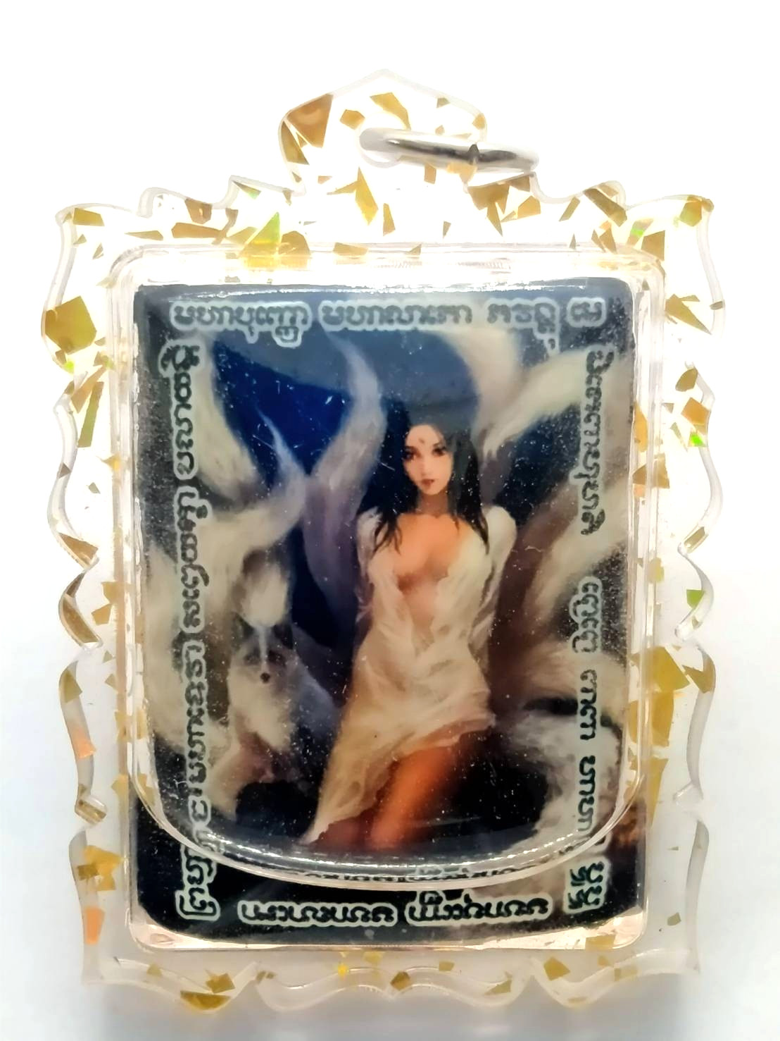 9 Tailed Fox Demon Locket Thai Amulet Wealth Lucky Money Business Success Gift