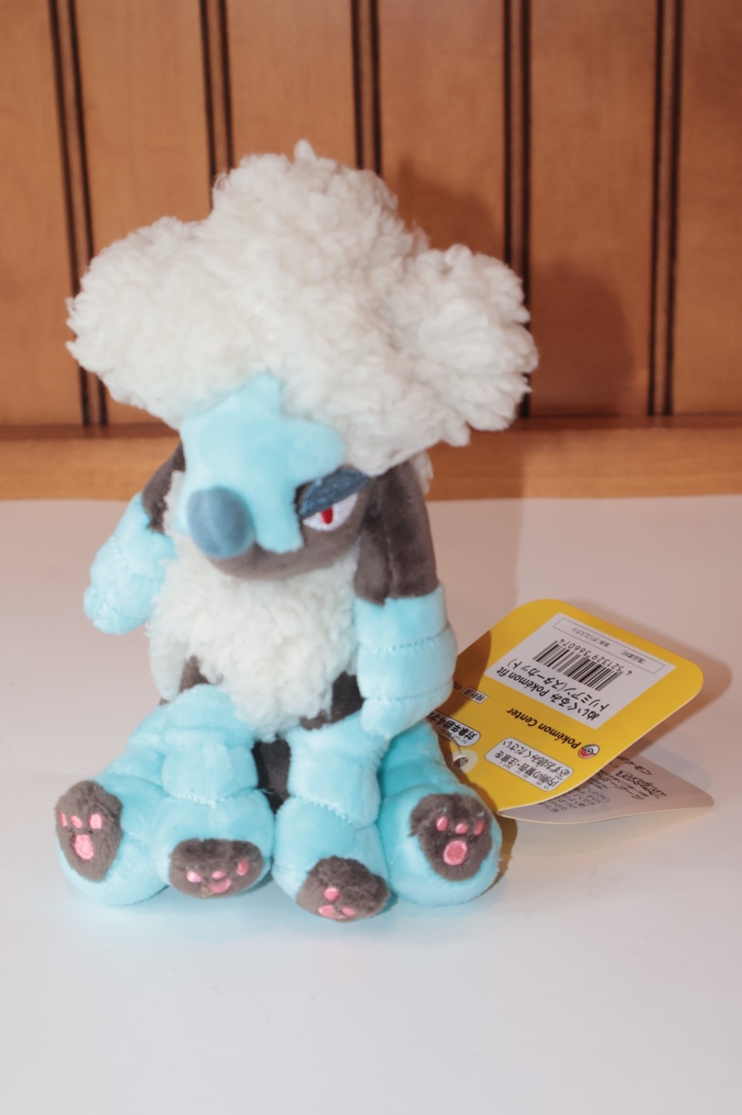 Pokemon Center Fit Plush Doll – 676 Furfrou Star Trim 6.5″ Normal Poodle Kalos