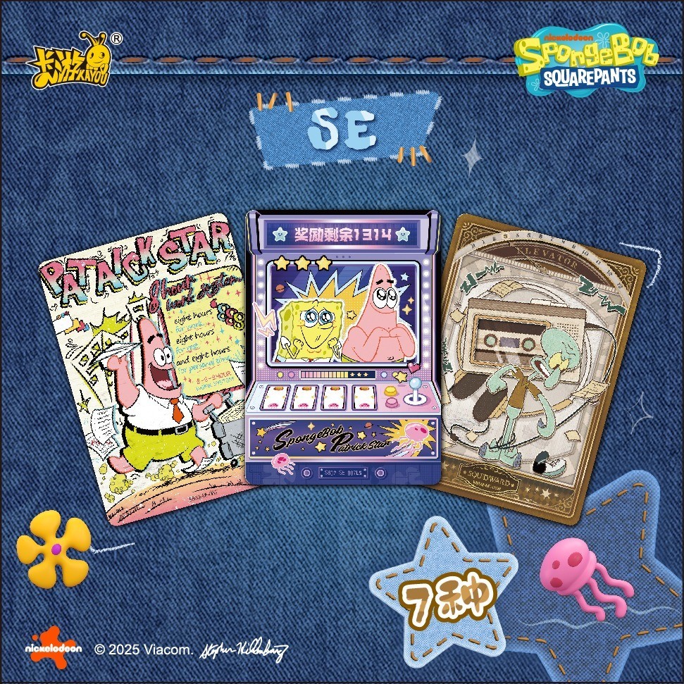 2025 Kayou SpongeBob SquarePants Anime Collection Trading Cards Booster Box Gift