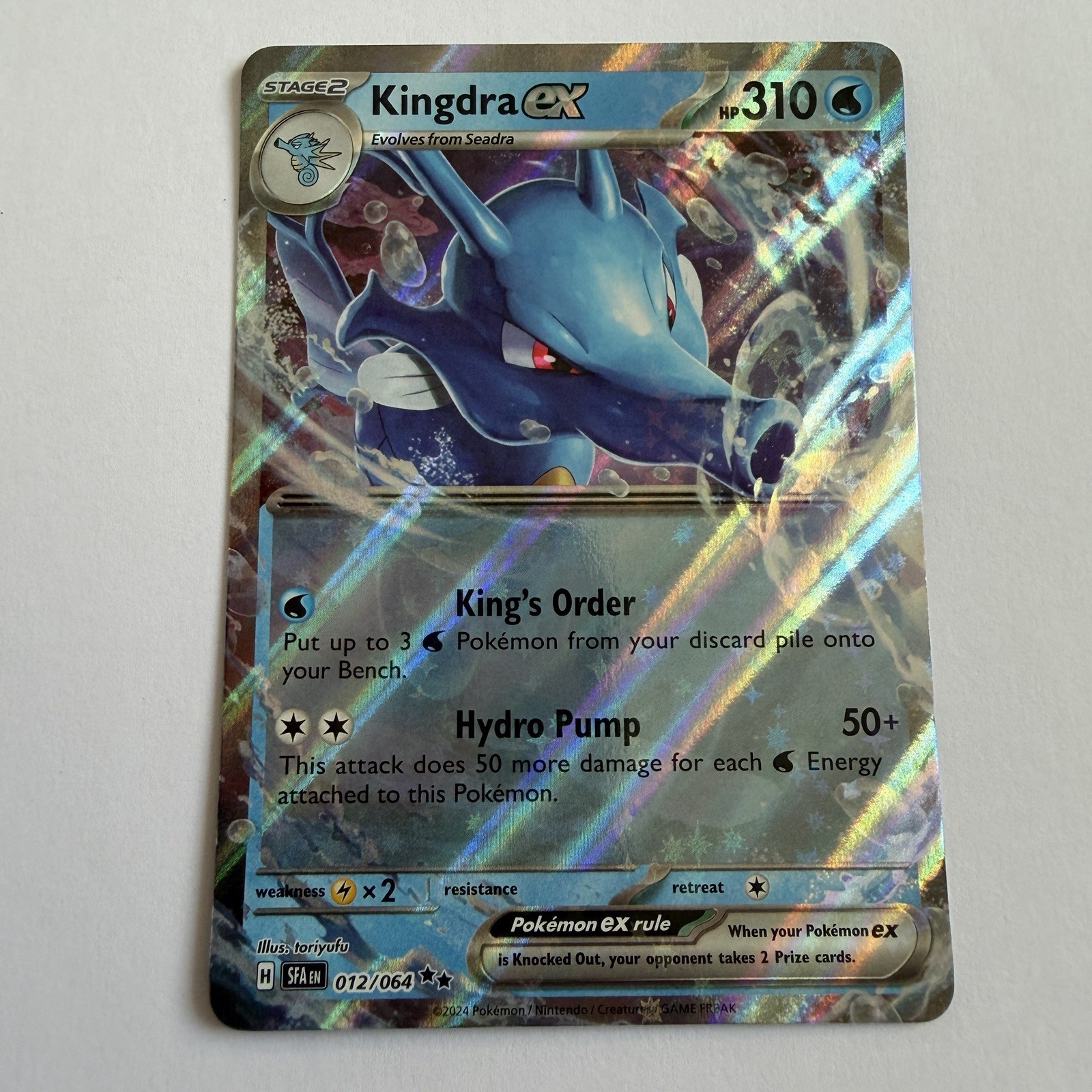 Pokémon TCG Kingdra ex 012/064 SV Shrouded Fable Holo Half Art Card NM