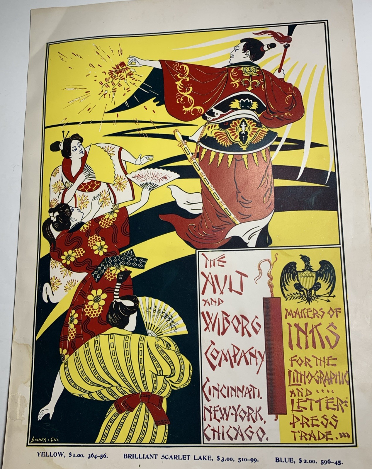 RARE Ault Wiborg Litho Printing INK Poster Sign Original Art Oriental Ladies Man