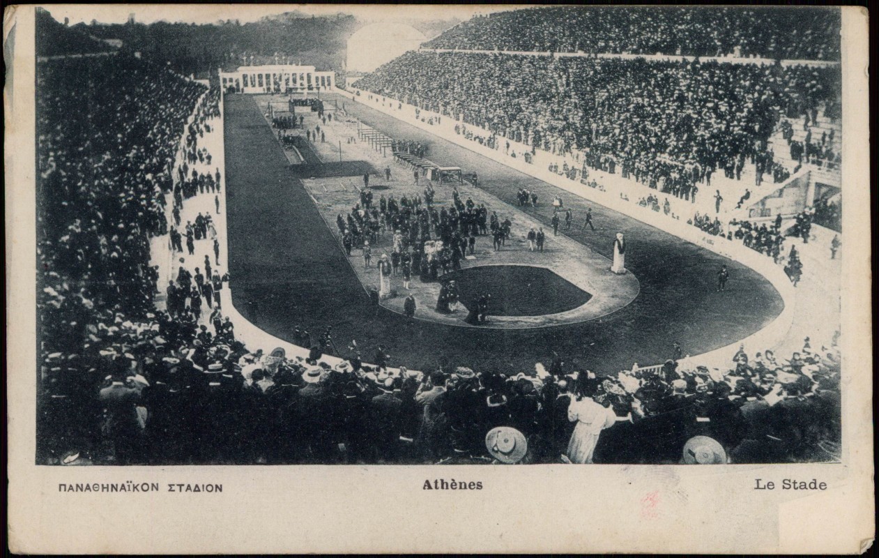 Athens Αθήνα ΠΑΝΑΘΗΝΑΪΚΟΝ ΣΤΑΔΙΟΝ Le Stade 193 Greece