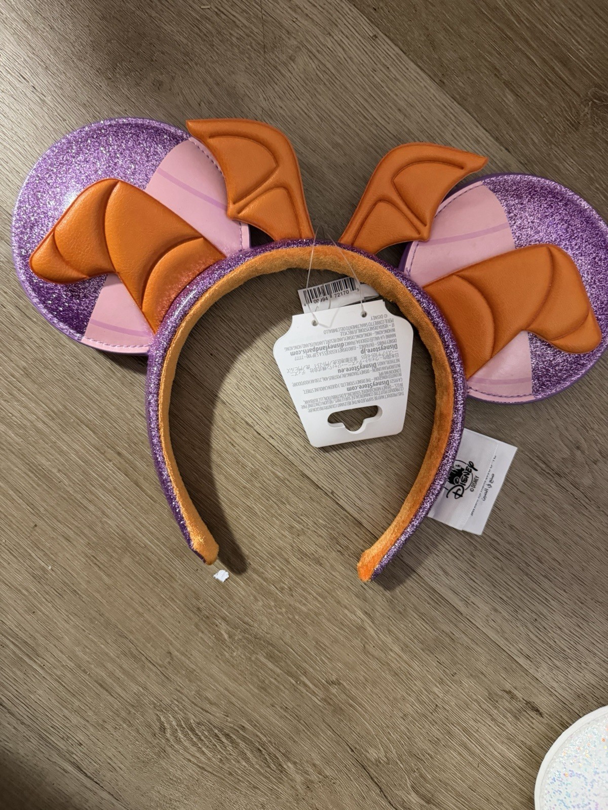 2025 Disney Parks Purple & Orange Glitter Figment EPCOT Ears Headband NEW