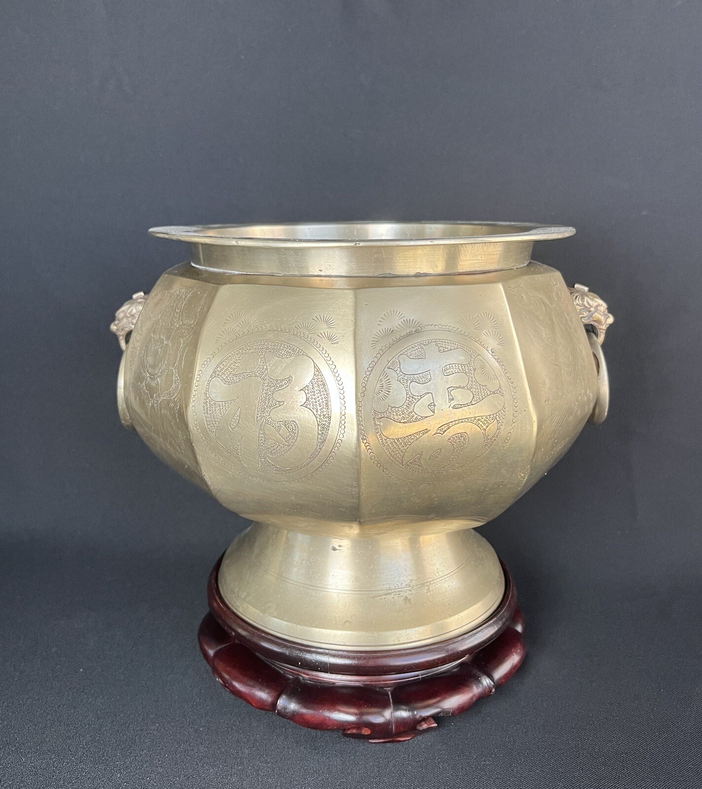 Republic of Korea 20th Century Bronze Carved Brazier