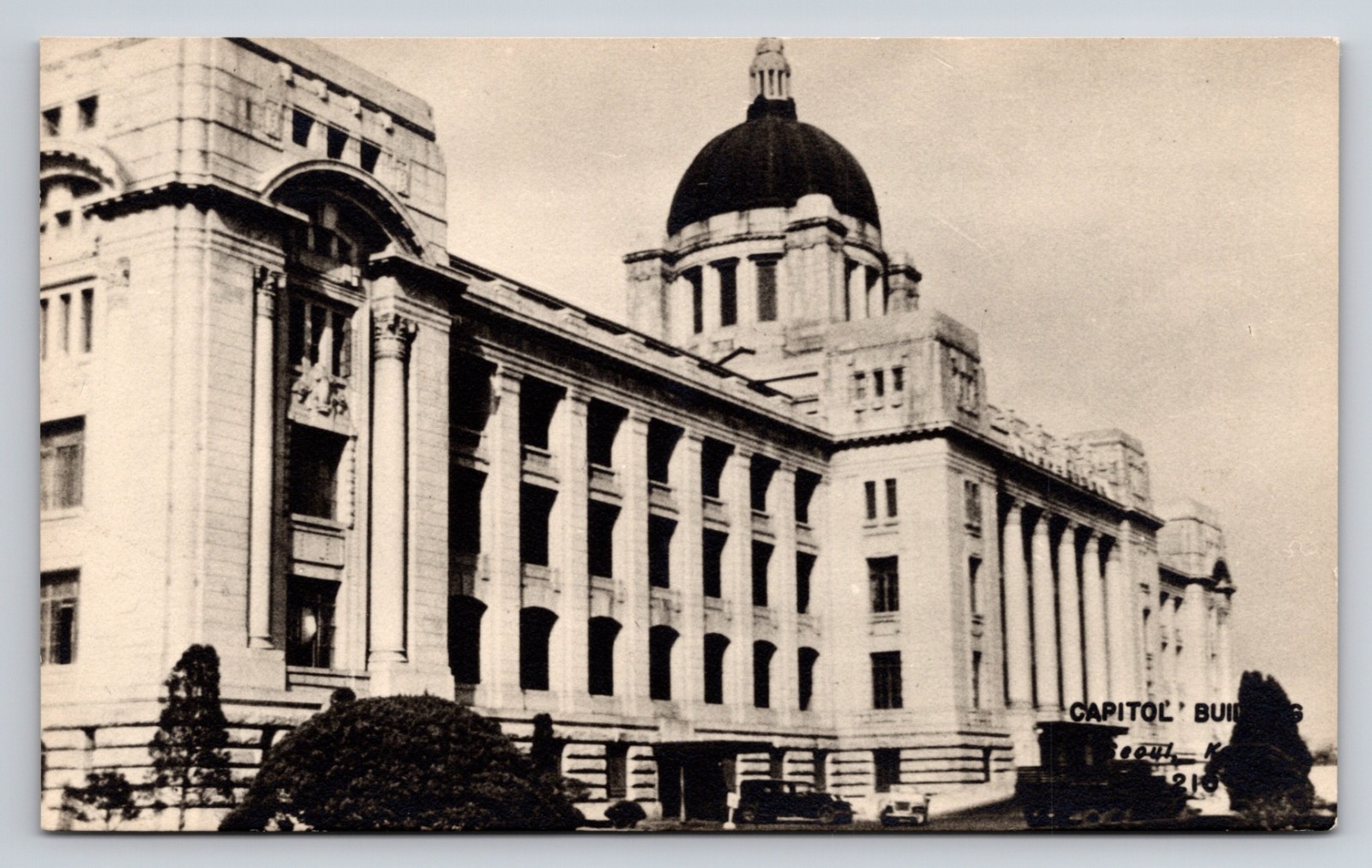 Capitol Building in Seoul Korea RPPC Photo Postcard