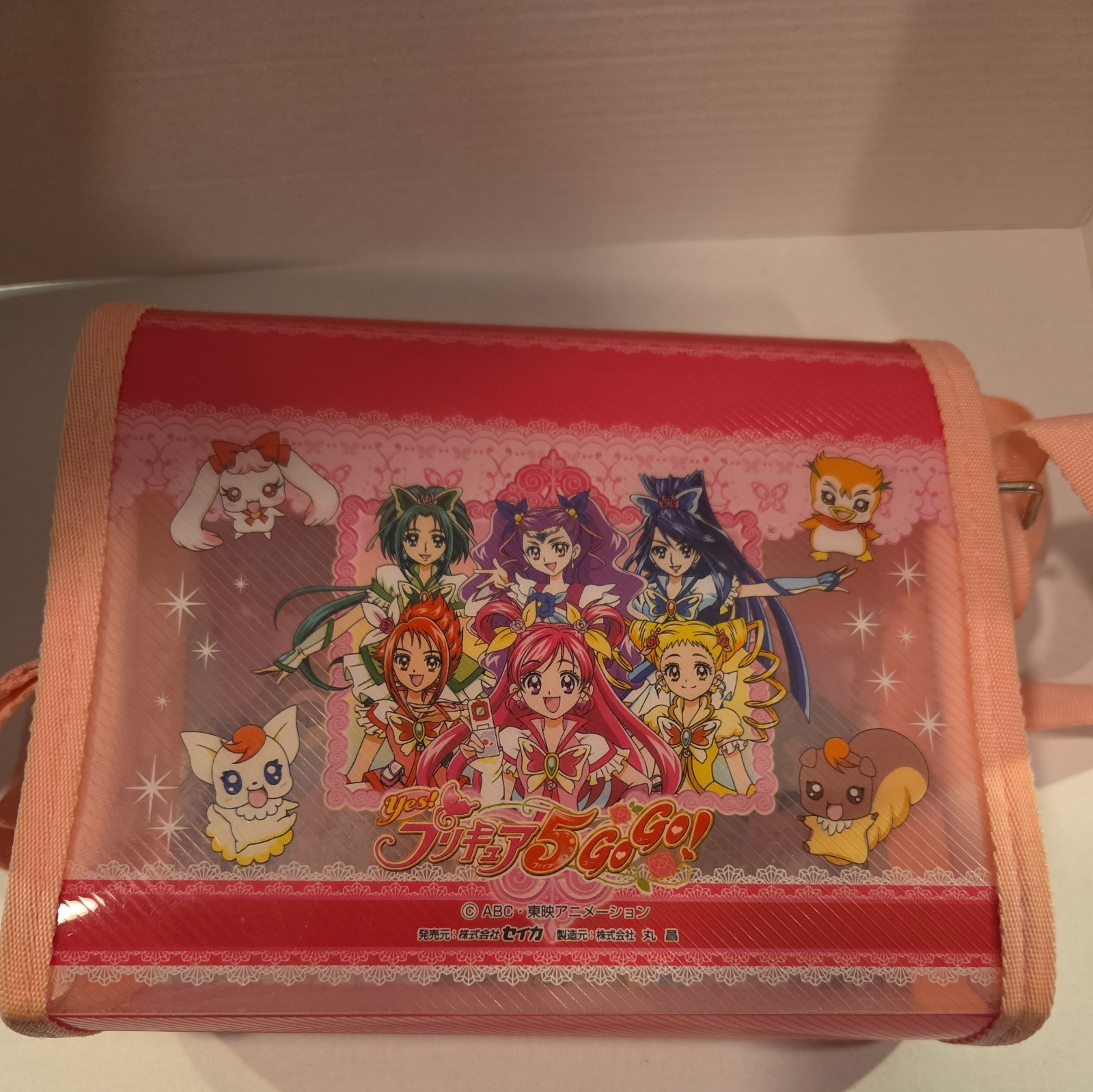 Glitter Force Yes! PreCure 5 GoGo Satchel Bag Anime Character Pretty Cure Rare