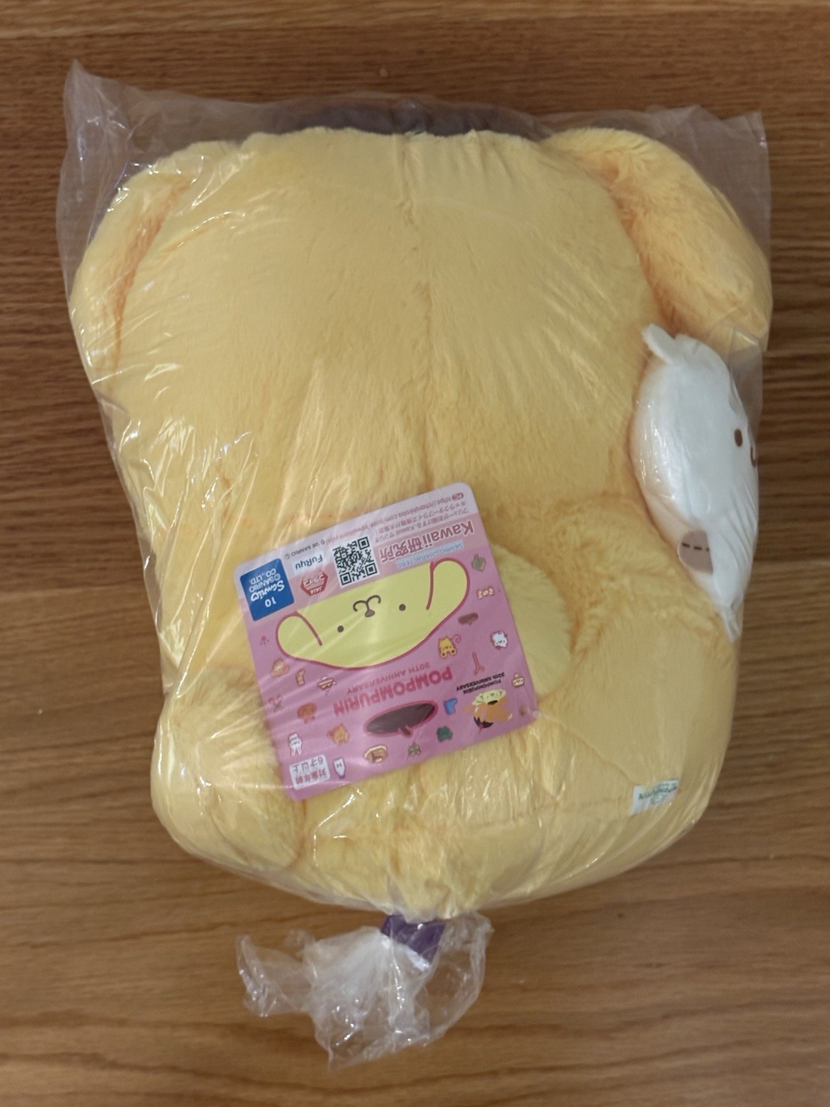 Pompompurin – Piggyback Pair Plushy FuRyu Approx. 27cm tall New from Japan
