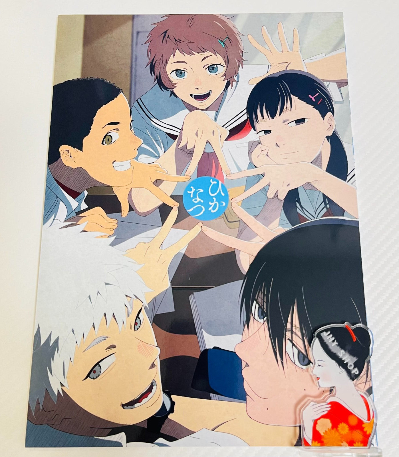 The Summer Hikaru Died TV Anime Official Art Book Otsukaresama Book Japan NEW
