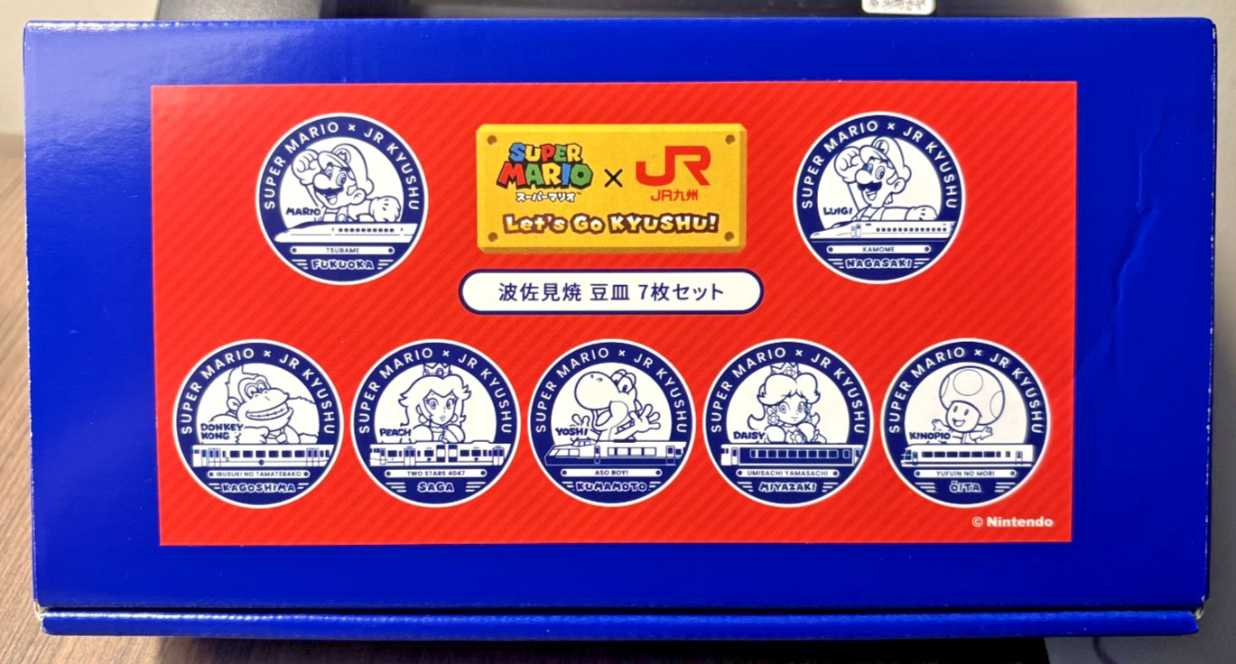 Super Mario x JR Line “Lets Go Kyushu!” Commemorative Plates Set of 7