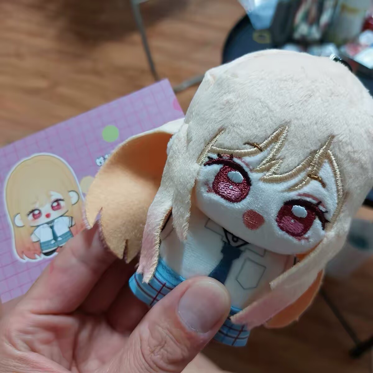 Anime Marin Kitagawa Plush Doll Keychain Bag Pendant My Dress-Up Darling Plushie