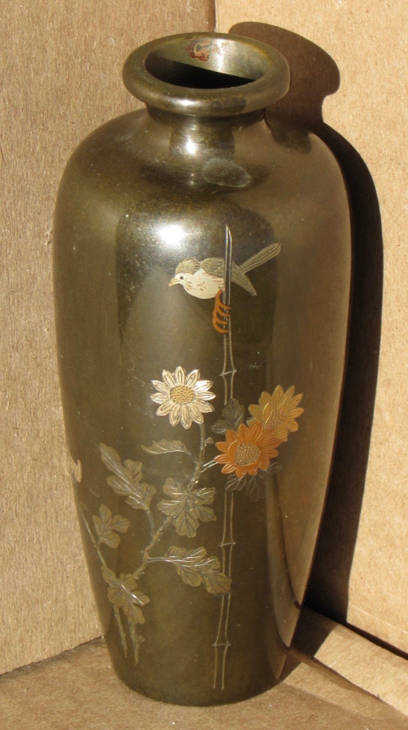 Vintage 1945-50 Japanese 5″ Bronze MIXED METALS Bird Flower Vase CPO Hallmark
