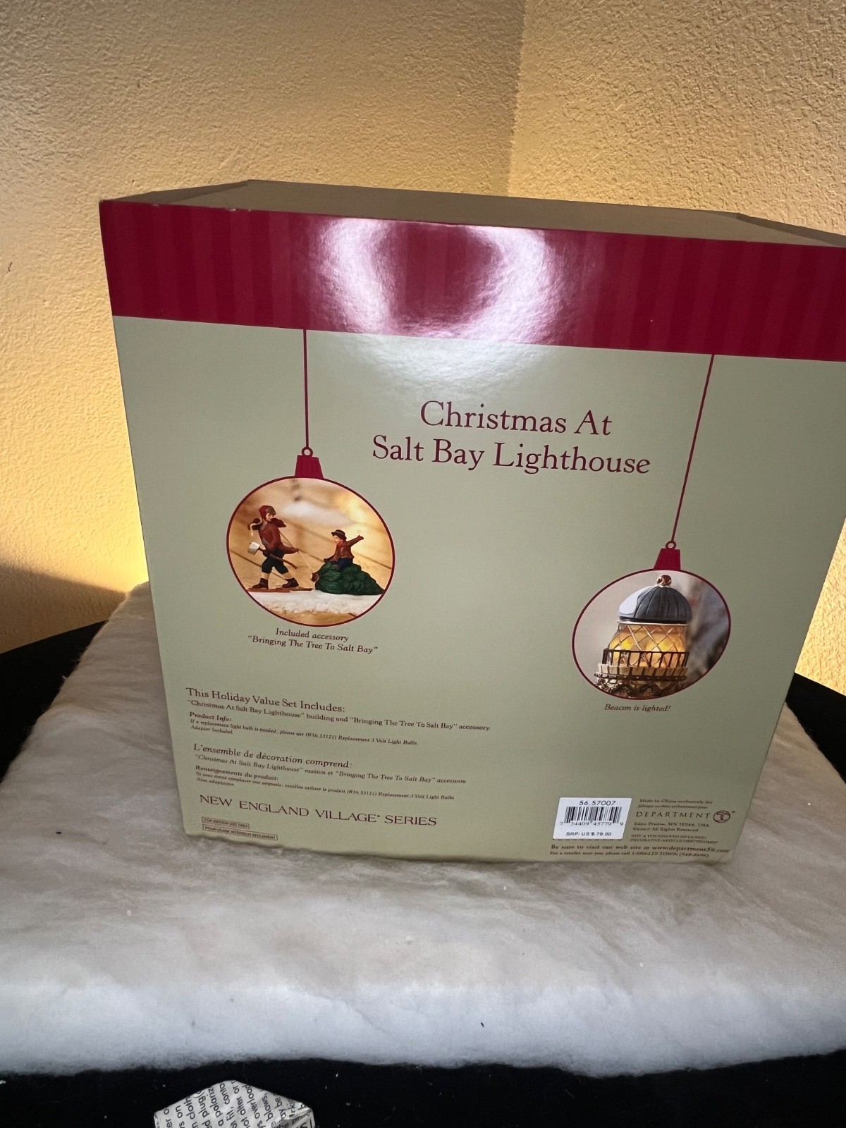 Dept 56 Christmas at Salt Bay Lighthouse 57007 New England 2007 Only Lit MIB