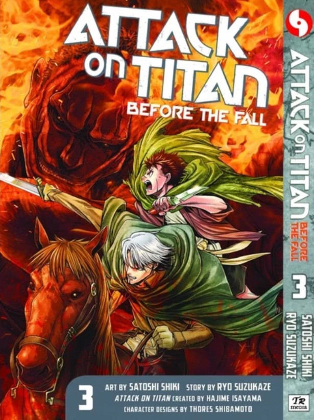 Attack on Titan : Before the Fall Manga Vol.1-17 Complete English -FULL/HALF SET