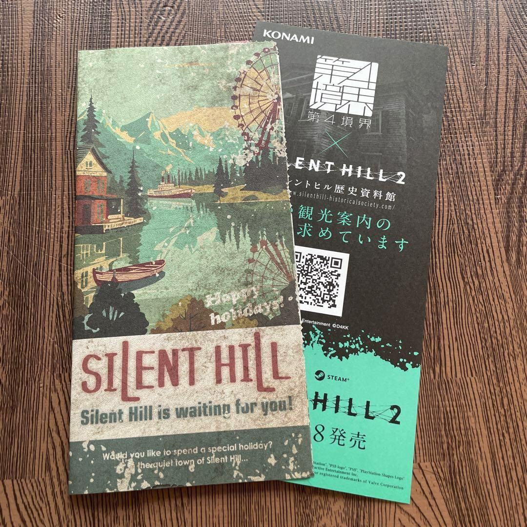 Silent Hill 2 Tourist Information Brochure Tokyo Game Show 2024 TGS2024 Presale