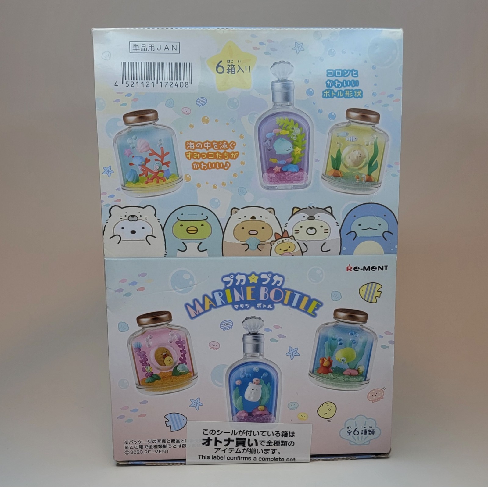 Re-Ment Sumikko Gurashi – Marine Bottle – Complete Set Of 6