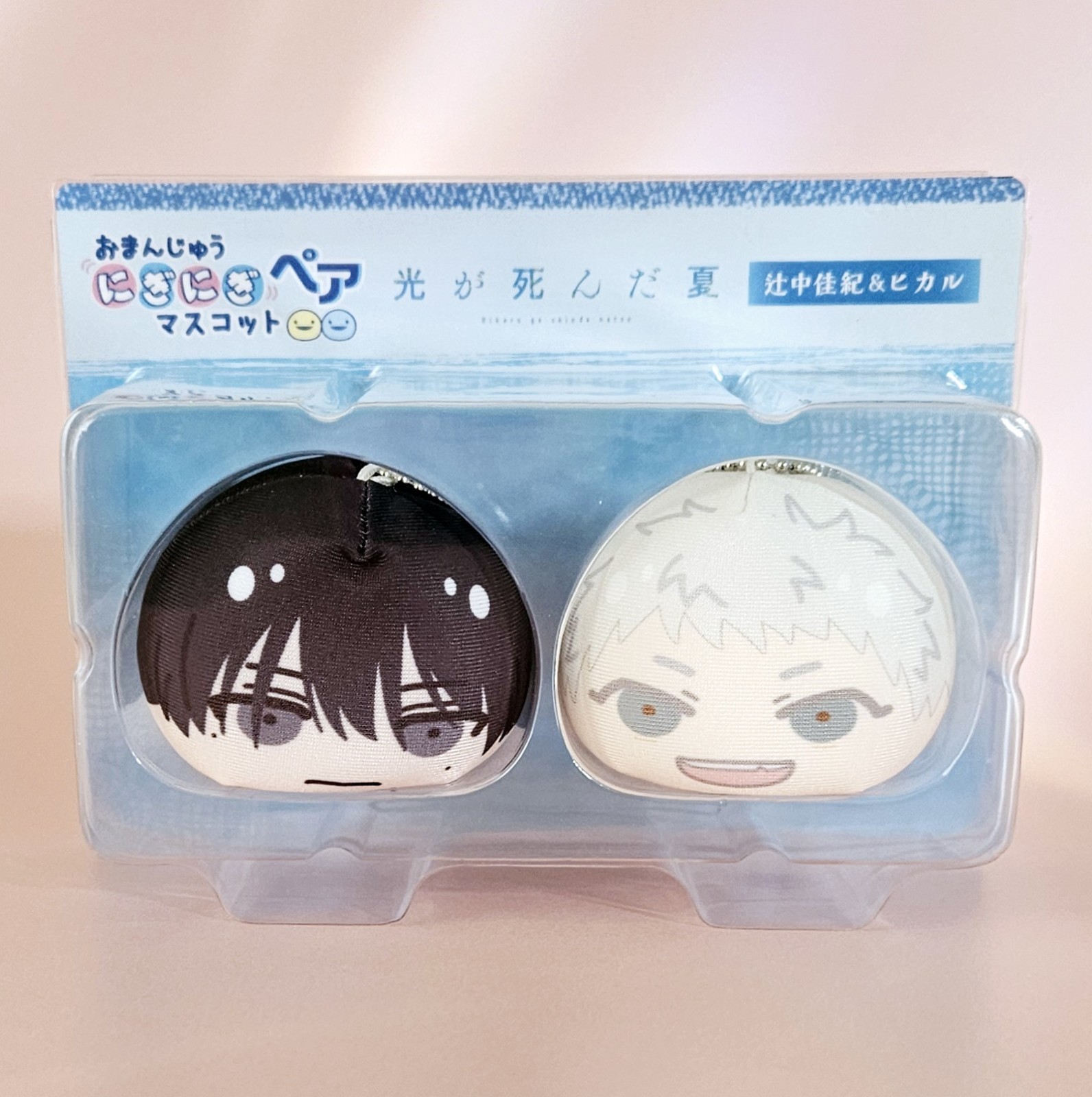 The Summer Hikaru Died Anime Omanjuu Niginigi Mascot Pair Yoshiki Hikaru