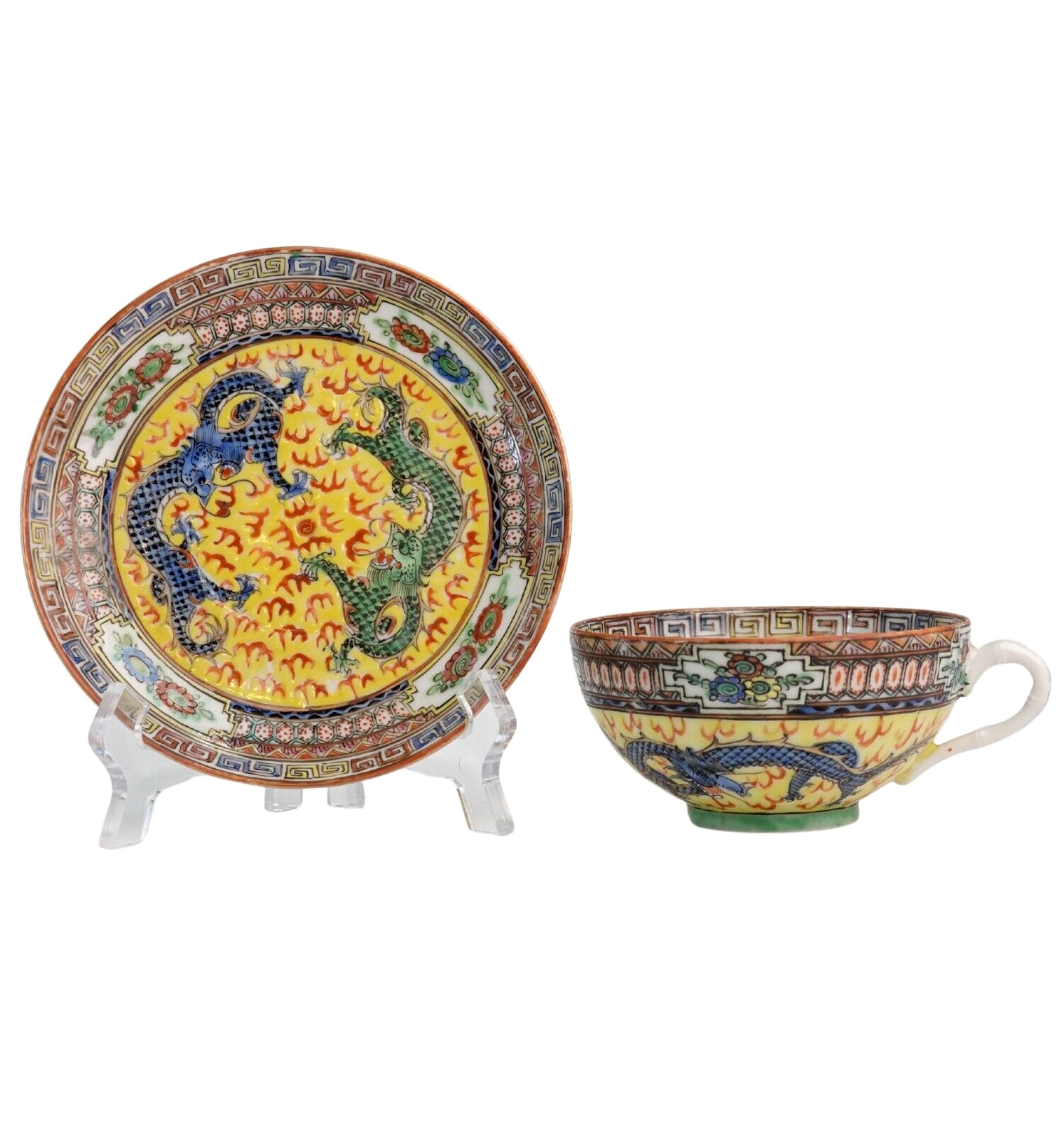 Antique Chinese Export Yellow Porcelain Dragon Cup & Saucer