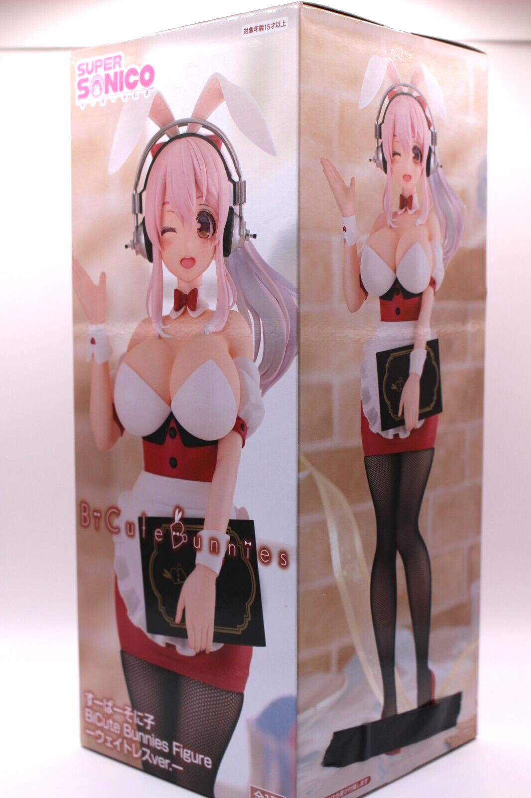Super Sonico BiCute Bunnies Figure Waitress Ver. FuRyu 11.02in Nitroplus 2024