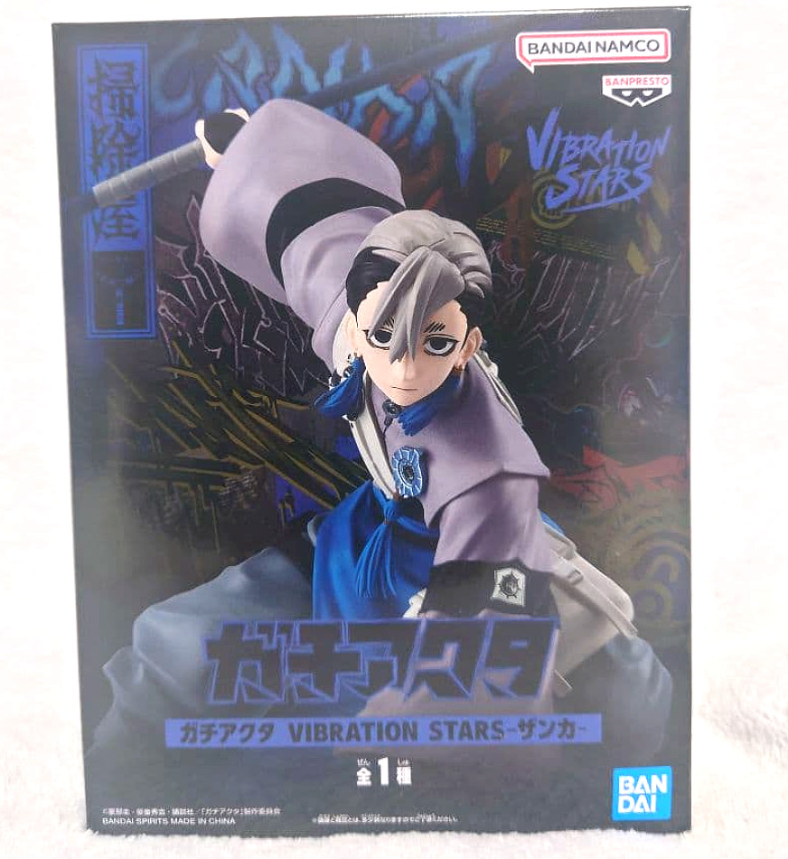 Gachiakuta Zanka VIBRATION STARS Figure BANPRESTO JAPAN NEW