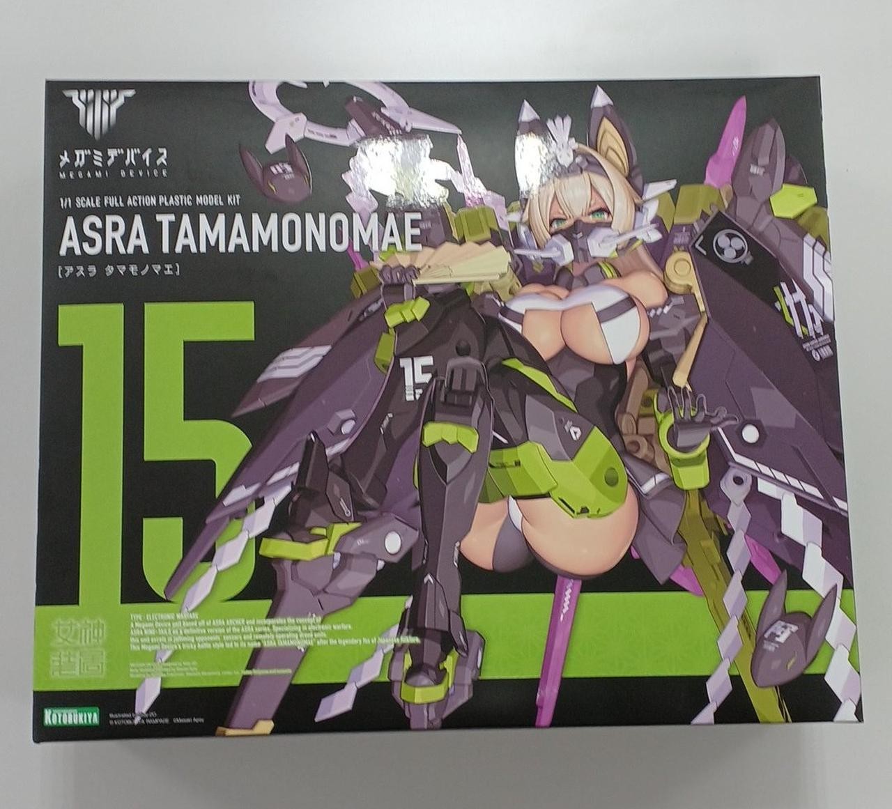 Kotobukiya Asura Tamamo no Mae Action Figure Collectible Model