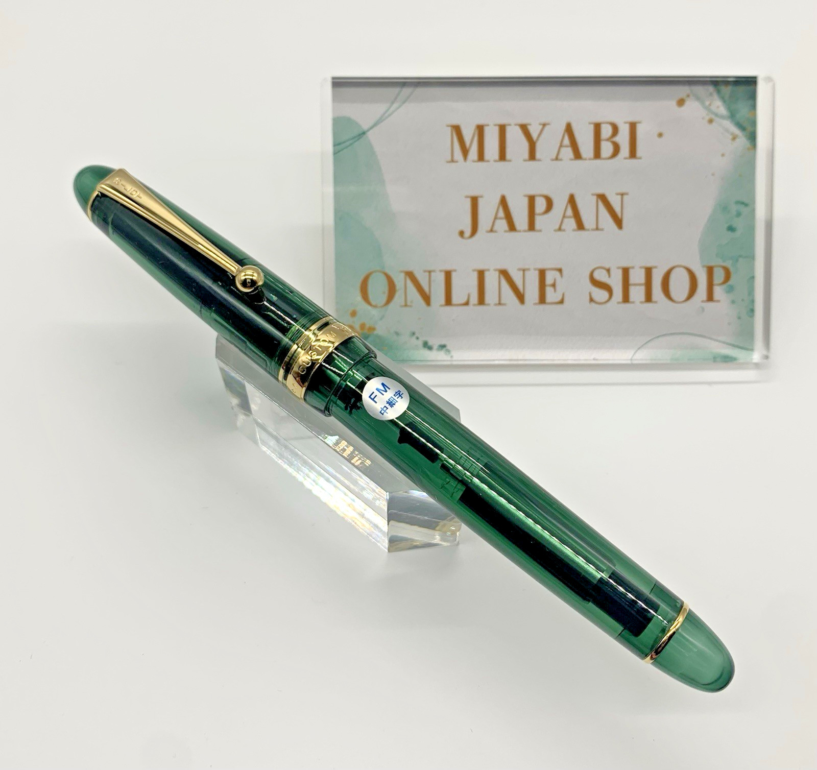 [New] PILOT Custom 742 Modernized Tradition 14K No.10 Nib FM FKK-MT24-MTGFM