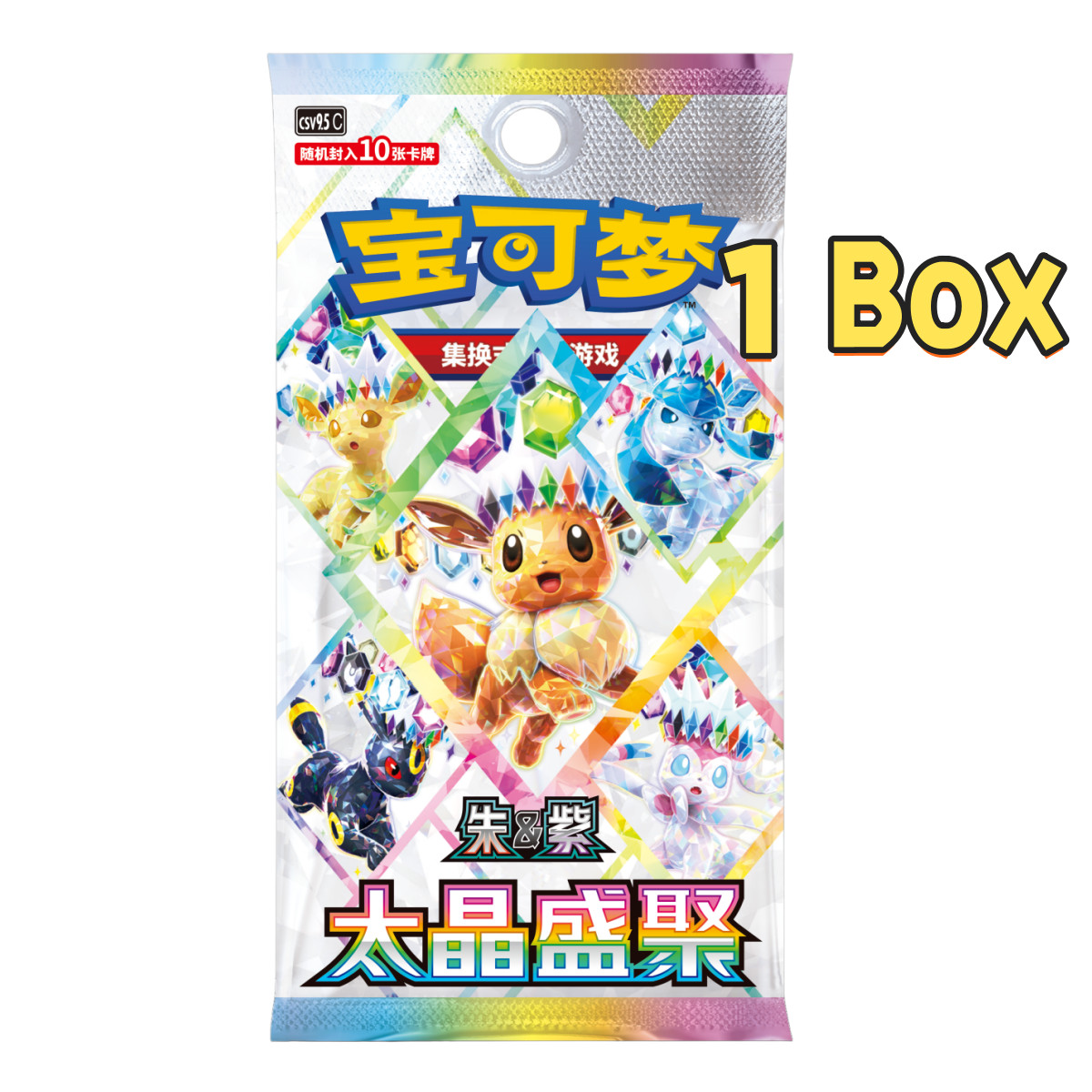 Pokémon Chinese Eevee Evolution Terastal Gathering CSV9.5C Sealed Booster Box