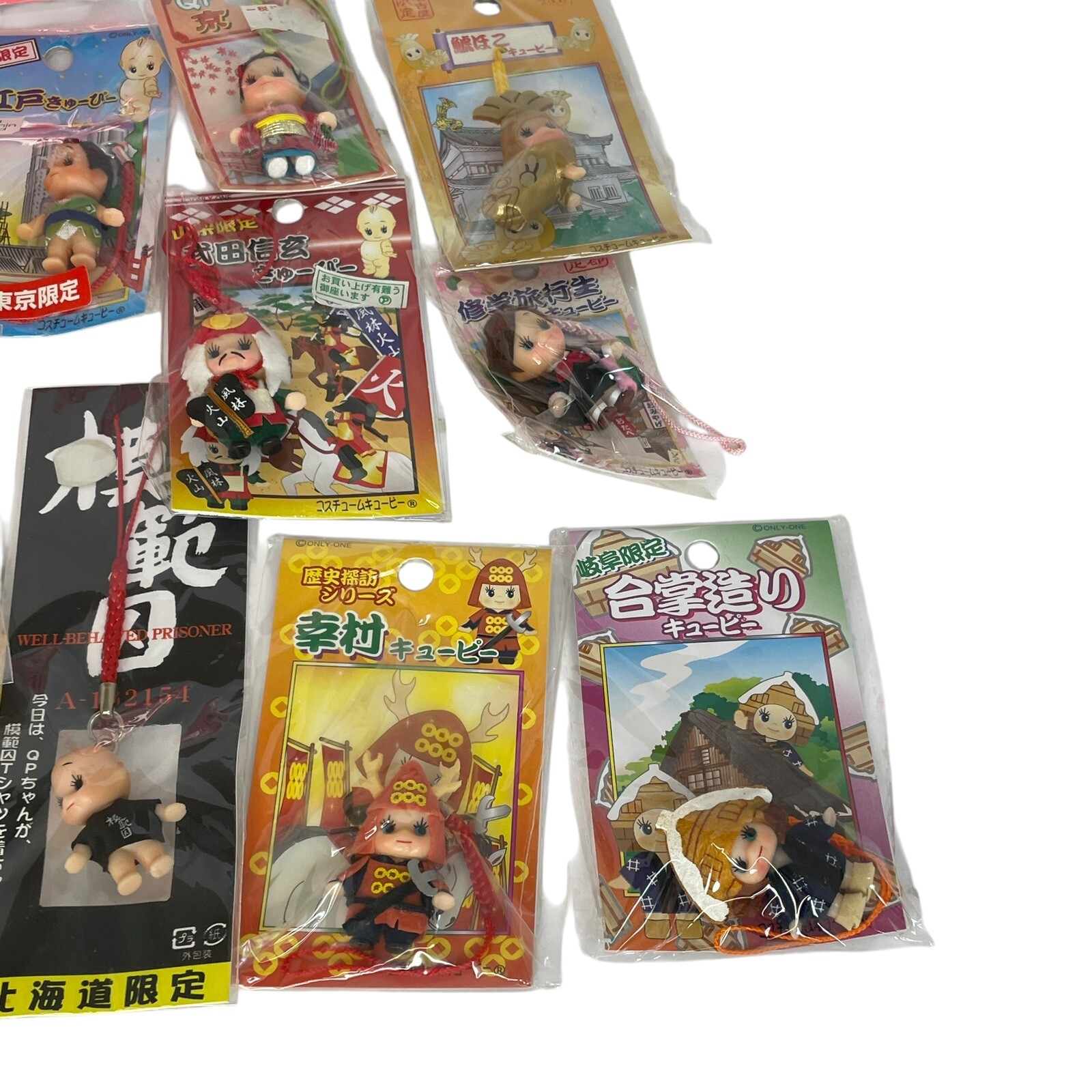 Kewpie QP Gotochi Local Keychain Strap & Catalog Kokeshi Goya Okinawa Onion #281
