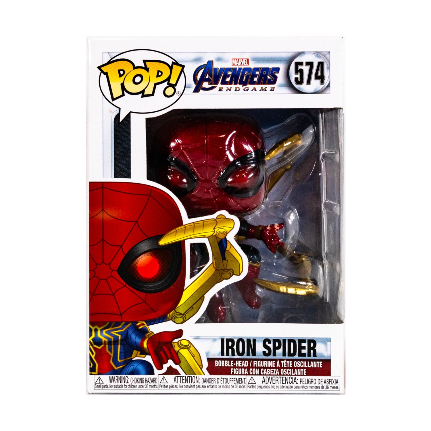 Funko Marvel Figure Iron Spider VG+/NM