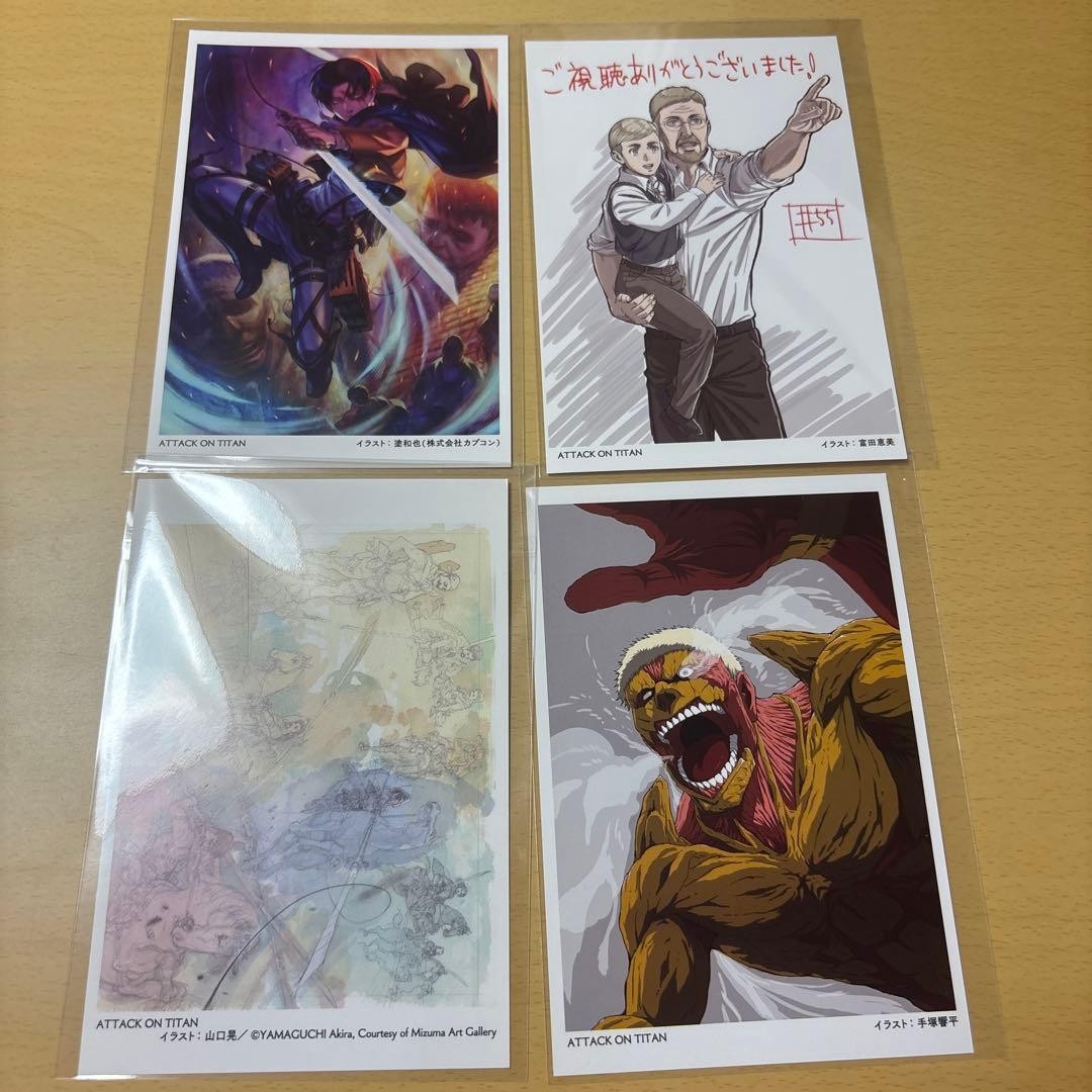 Attack on Titan Postcard Set Levi Ackerman Erwin Smith WIT Studio End Cards Rare