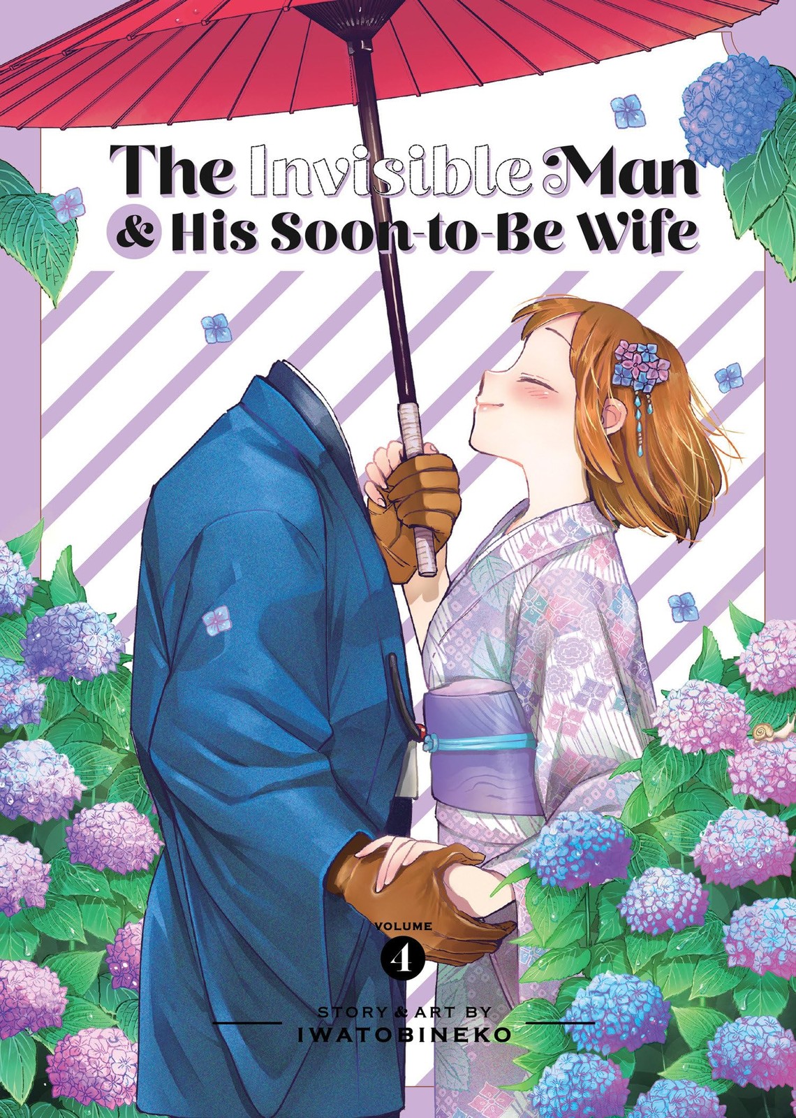 The Invisible Man and His Soon-to-Be Wife Vol. 4, Iwatobineko, Excellent Book