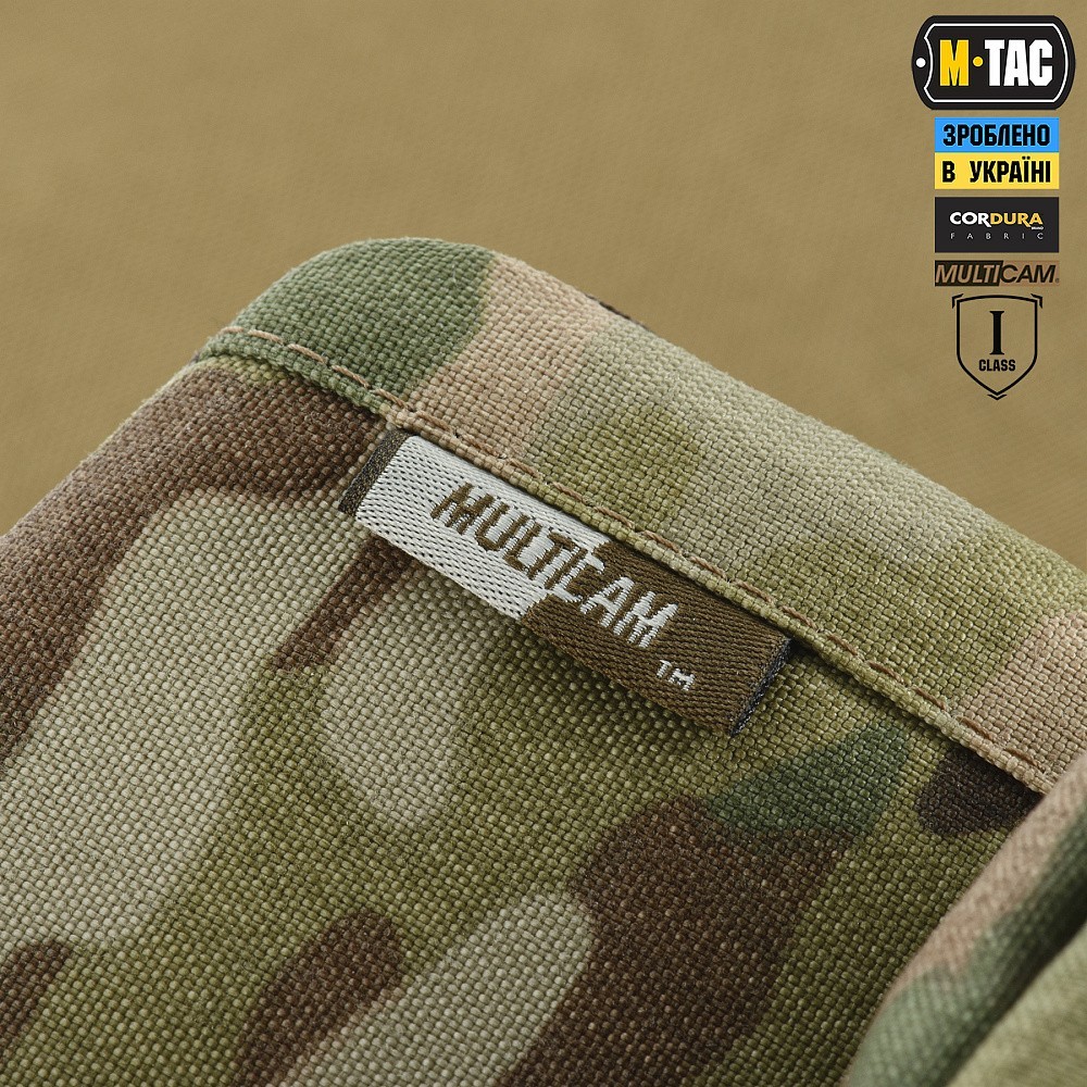 M-Tac belly protection with ballistic package 2nd protection class (BRONYX) 💛💙