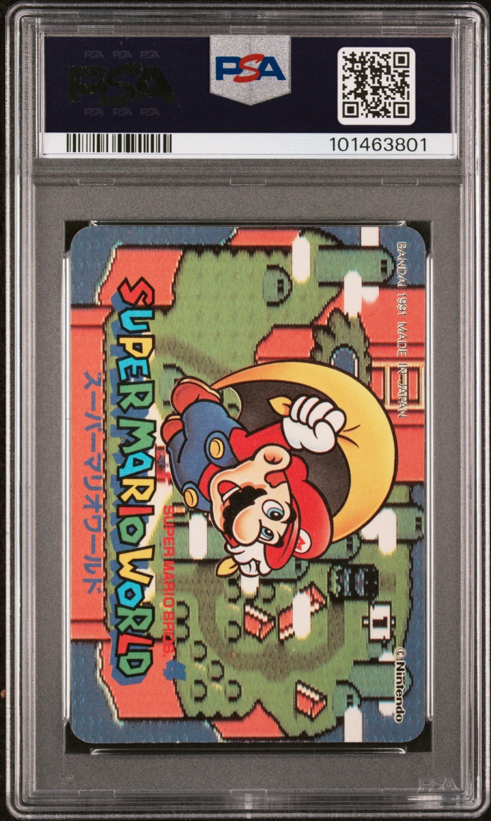 1991 Carddass Super Mario World Map Holo Prism Yoshi Luigi Peach Bowser PSA 8