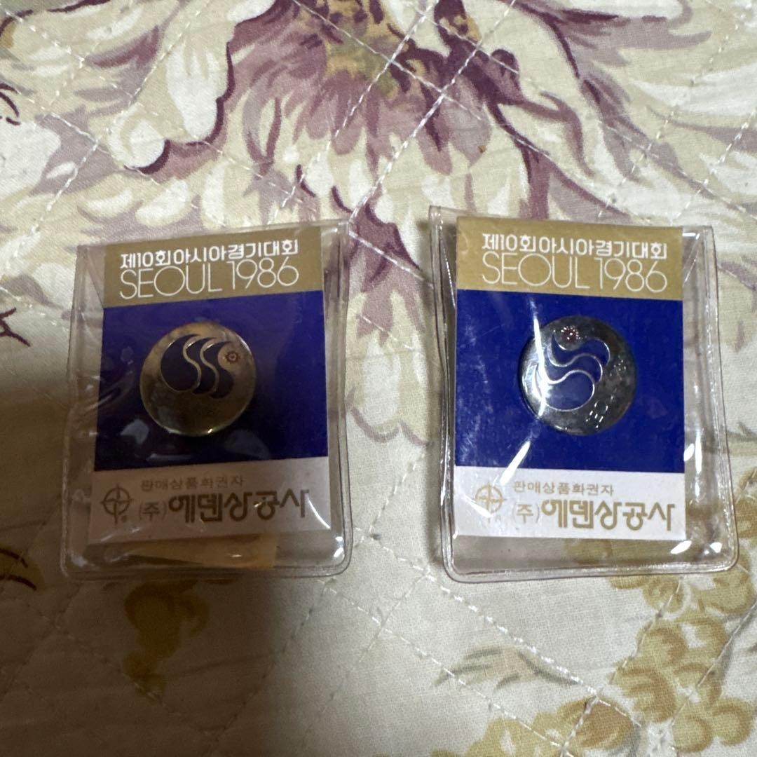 Seoul 1986 Asian Games Metal Pin Badge Set of 2