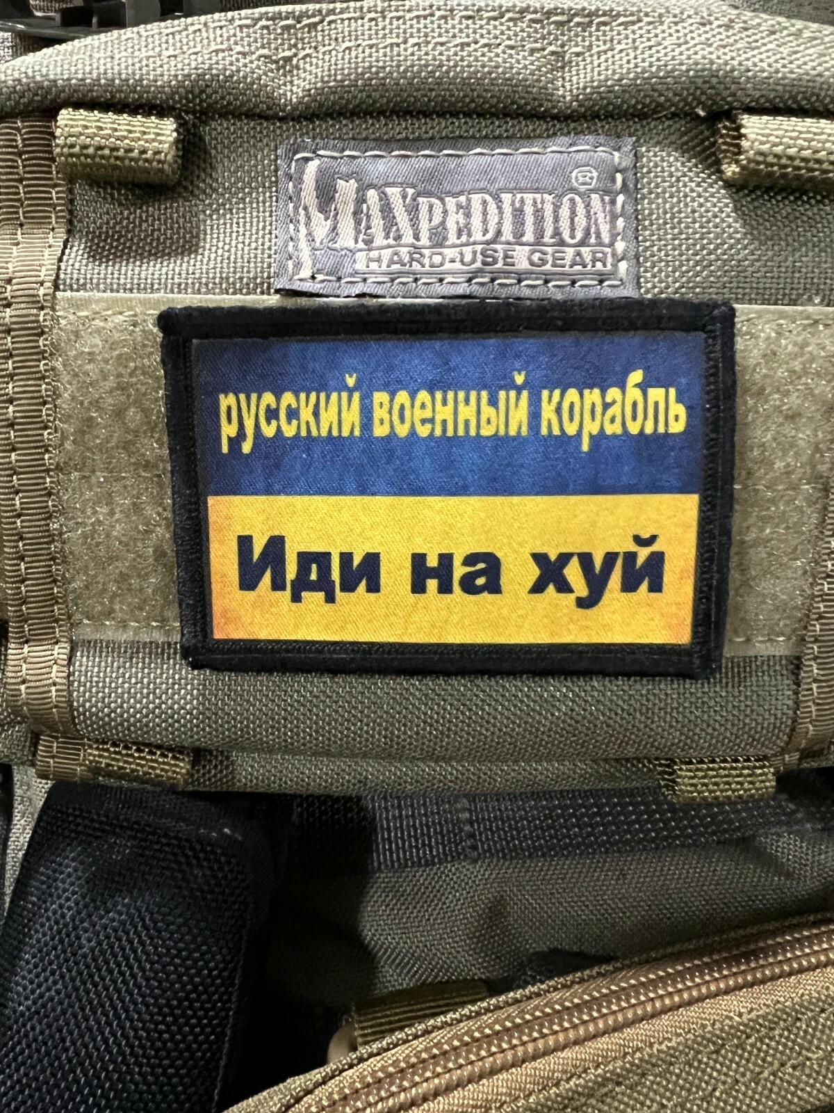 3″ Female Ukrainian Soldiers Ukraine Morale Patch ARMY Snake Island Tactical