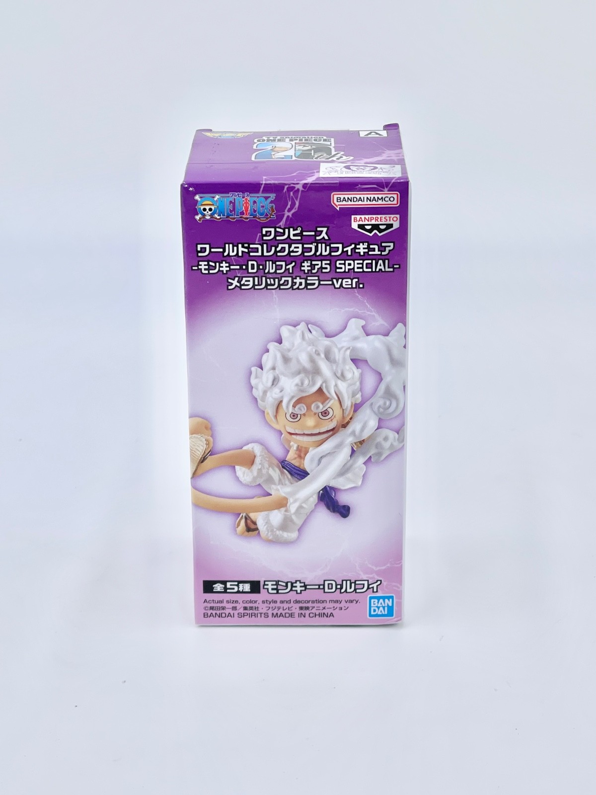 One Piece World Collectable Figure Gear5 Special Metallic LUFFY NIKA WCF A NEW