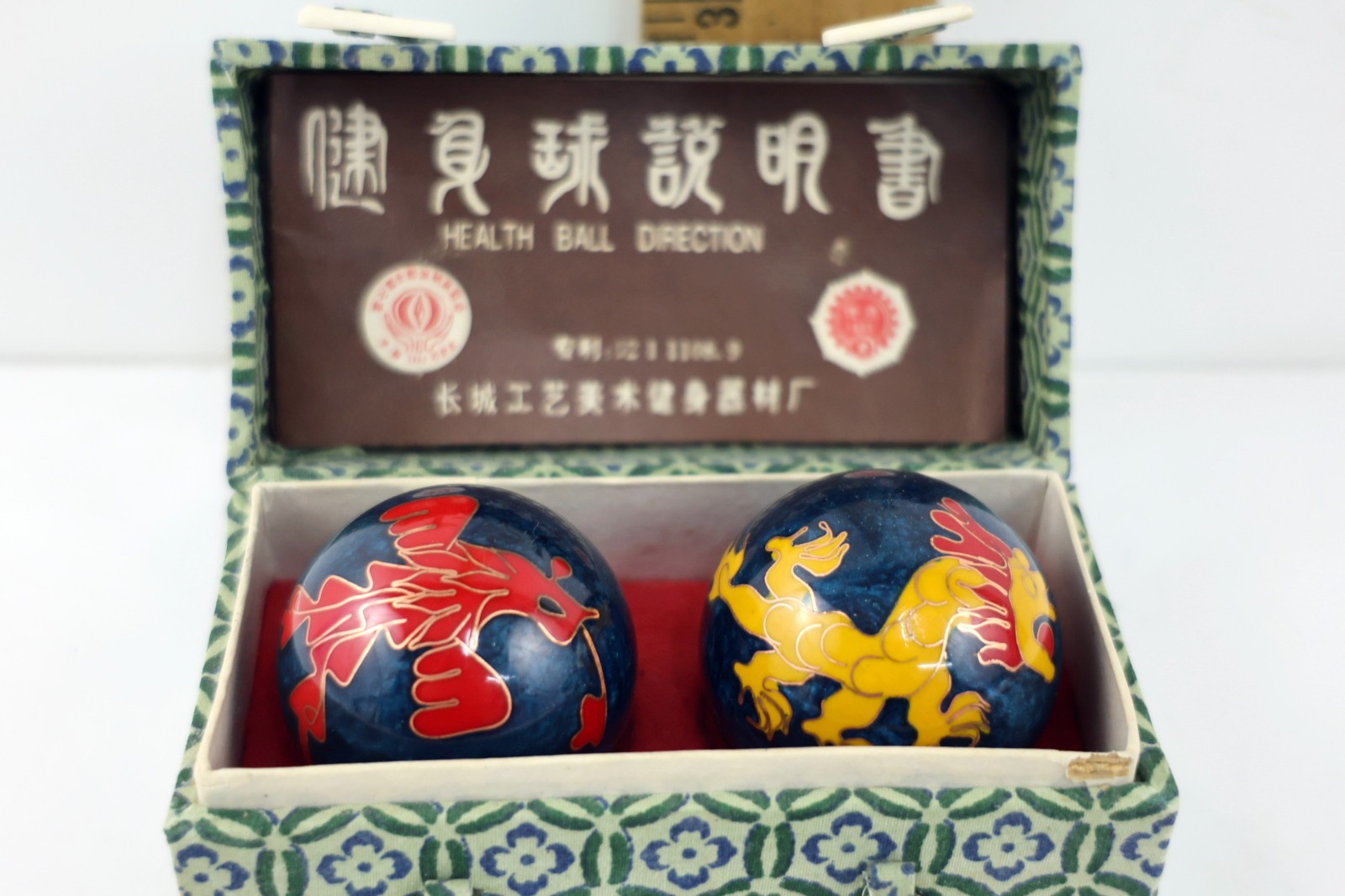 Great Wall Chinese Baoding Health Balls-Blue,Red Phoenix & Yellow Dragon- 1.75″