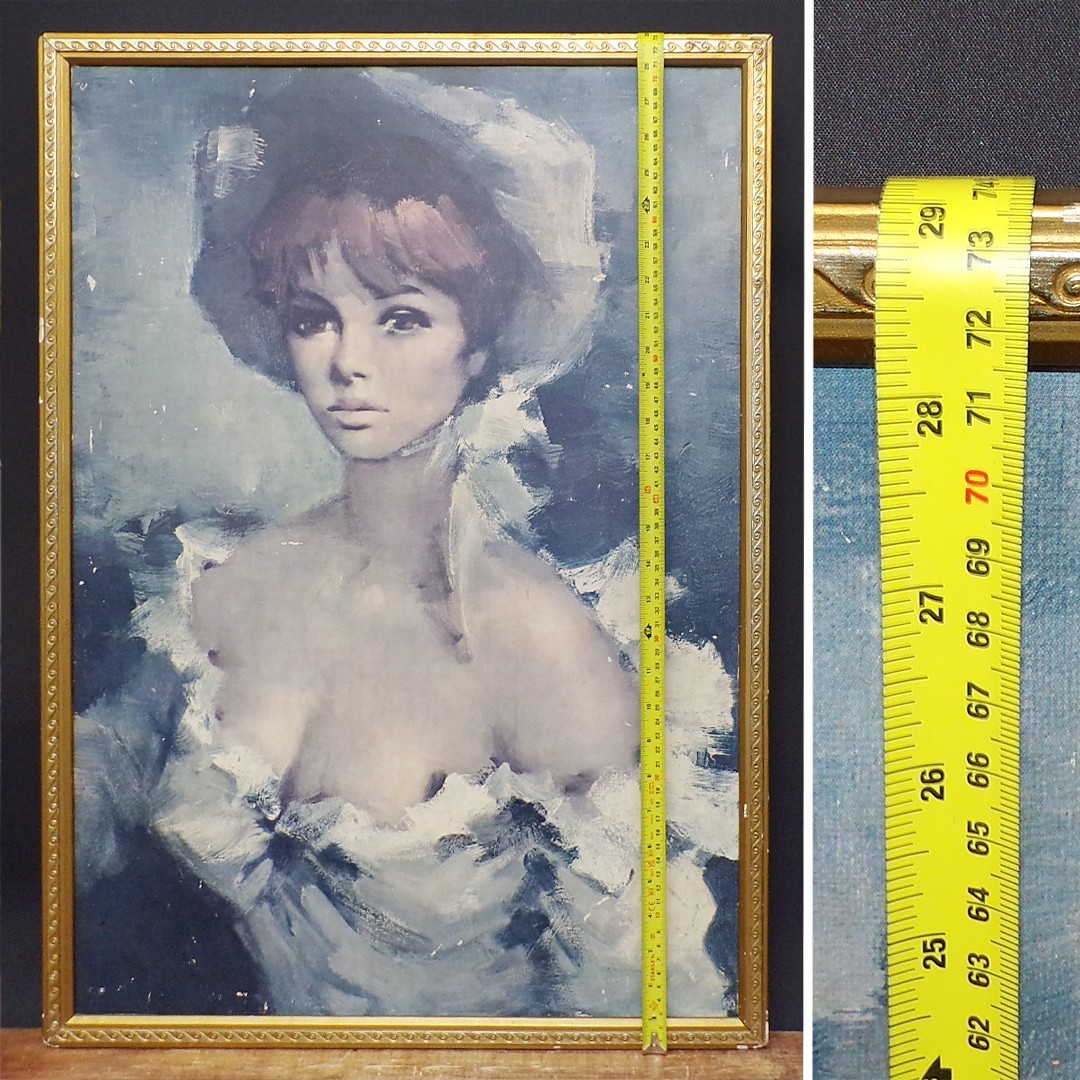 Large Vintage Retro Print Framed Portrait Woman Lady 1960s 70s Bar Pub Wall Art