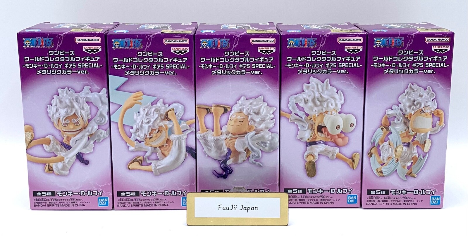 Gear 5 Special Metallic color LUFFY NIKA WCF One Piece World Collectable Figure