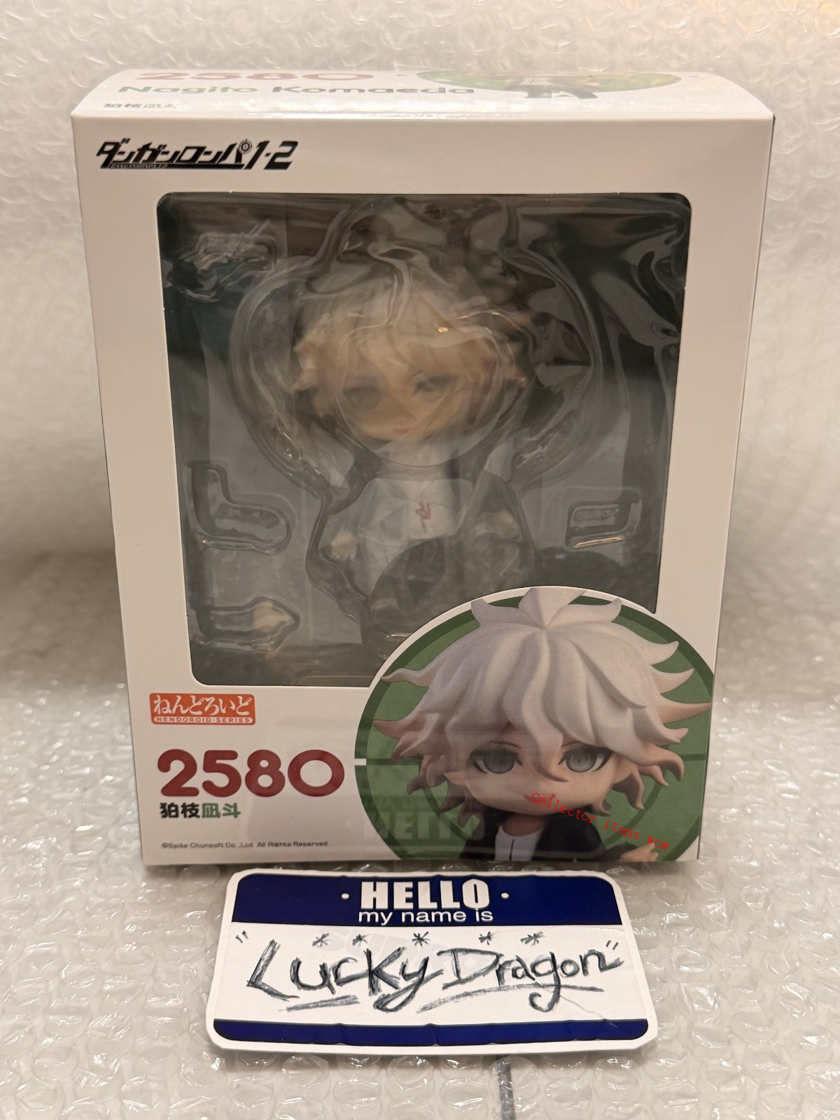 DANGANRONPA NAGITO KOMAEDA NENDOROID 2580 PVC FIGURE ANIME TOY MODEL Gift