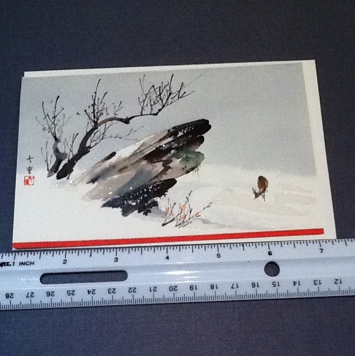 #C611 1 Unused Glittered Nanae Ito Xmas Greeting Card Deer in Snow, Stunning