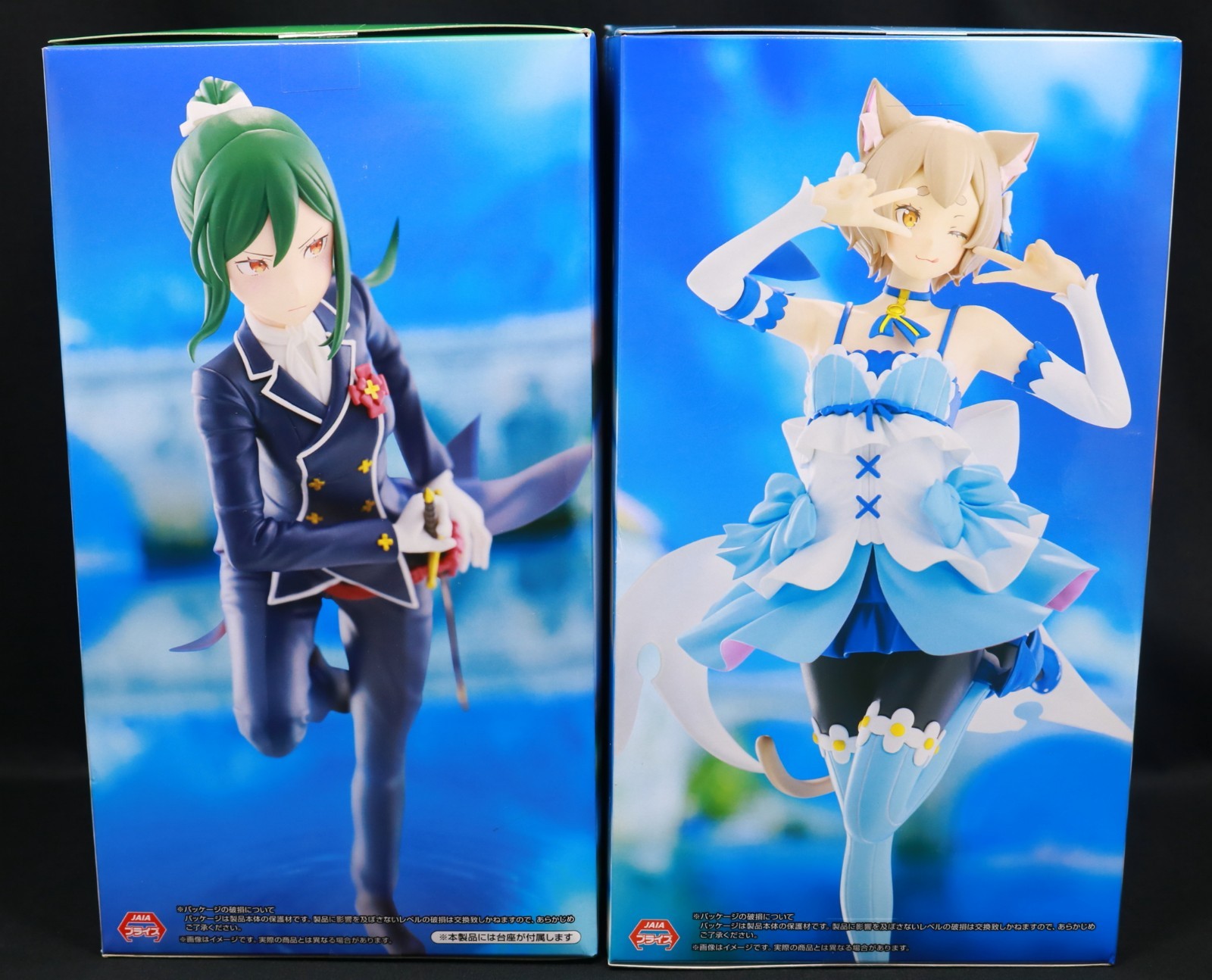 1DAY-SHIP-CARE Re:ZERO Figure Crusch Camp Crusch Ferris GiGO Limited SET FuRyu