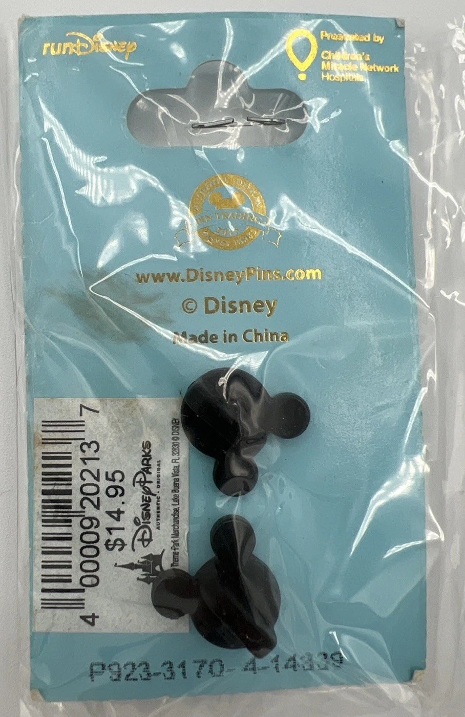 Disney Princess Half 1/2 Marathon 2015 Weekend Pin RunDisney PHM Limtd Release
