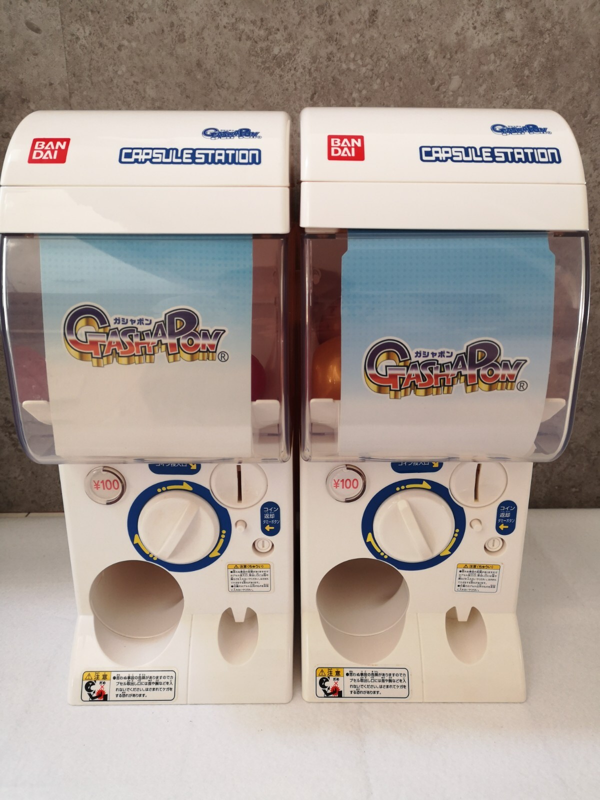 BANDAI Official Gashapon Machine Capsule Station Gacha Gacha set of 2!