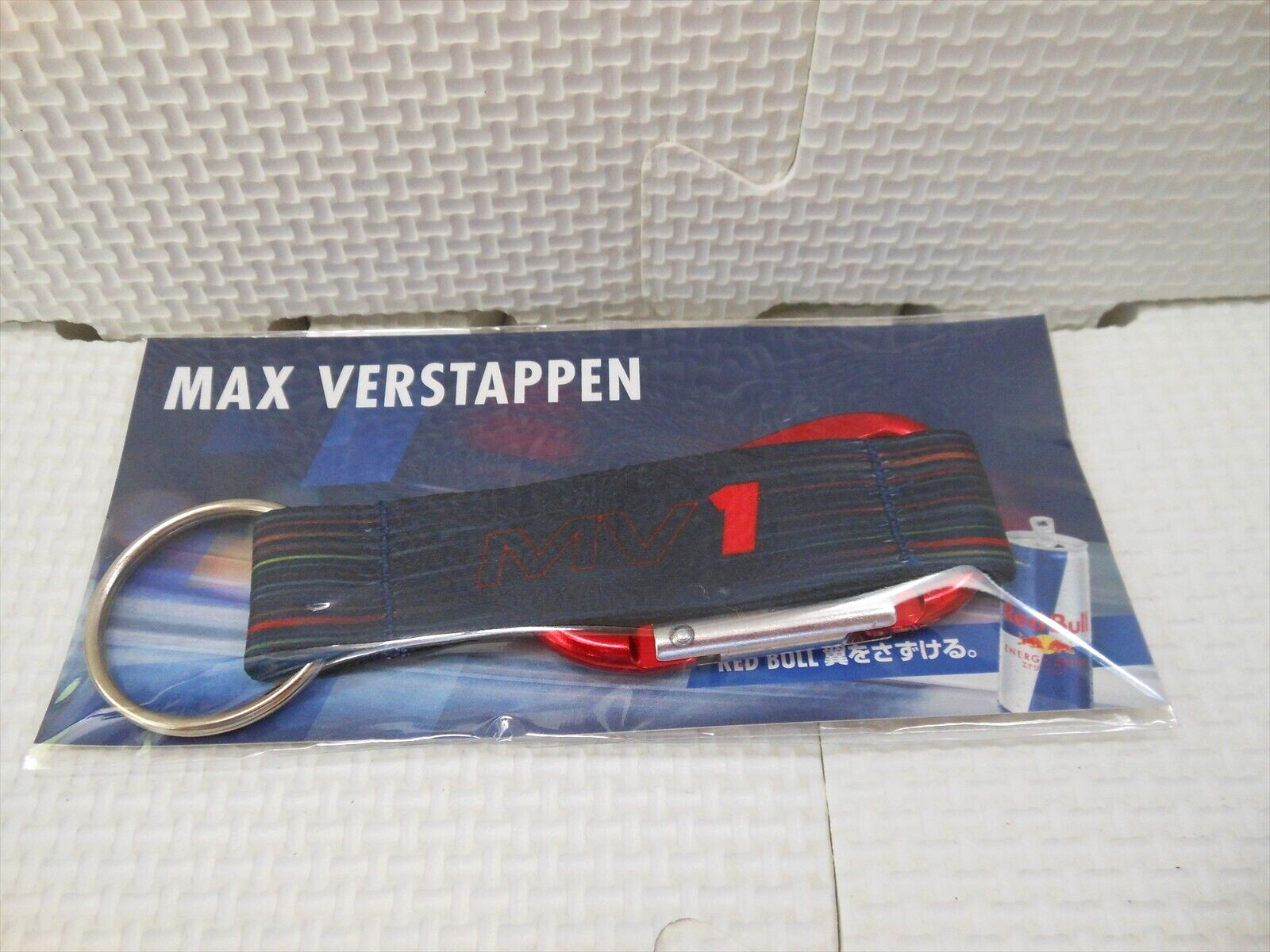Red Bull Max Verstappen Carabiner keychain Japan Suzuka GP 2023 Campaign item