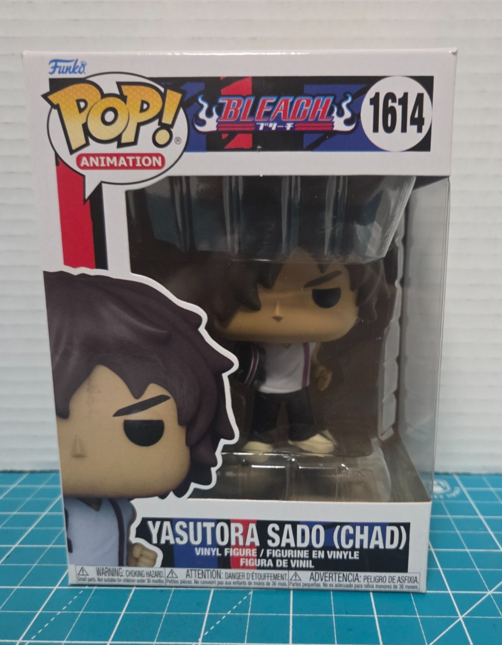 Funko POP Animation Bleach Yasutora Sado Chad 1614 Vinyl Figure